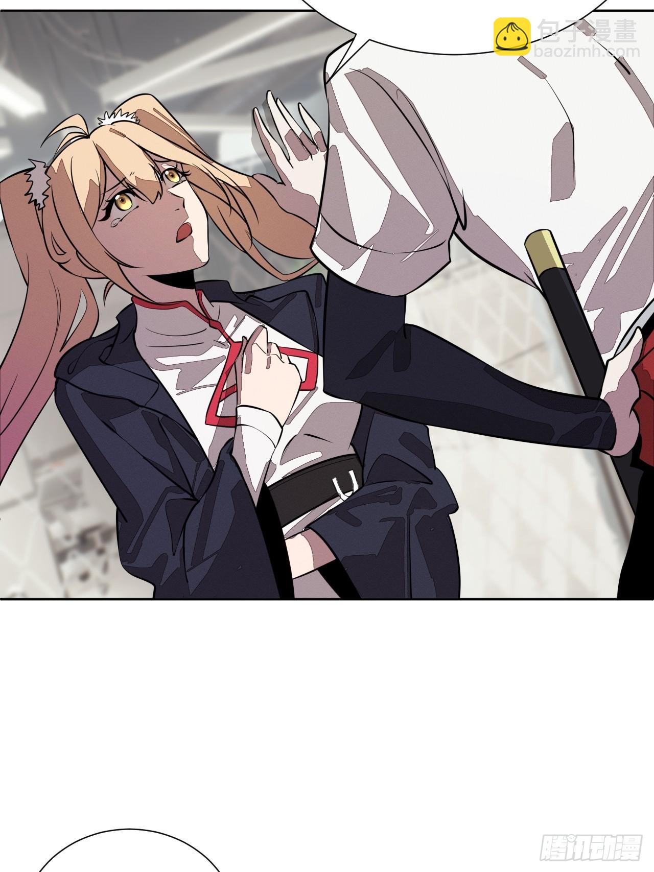 第94话 请你相信我-第95话