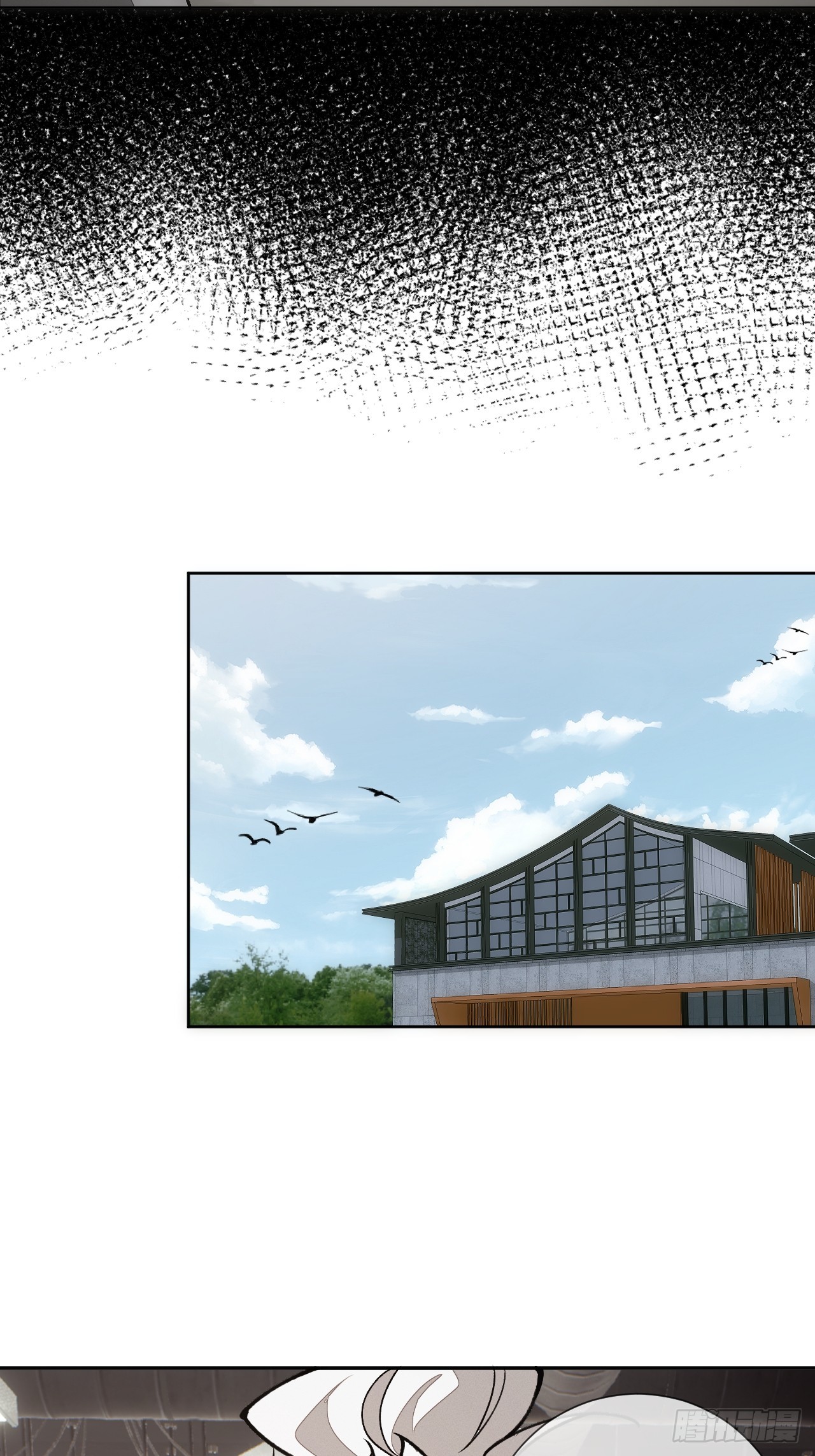 第94话 请你相信我-第95话