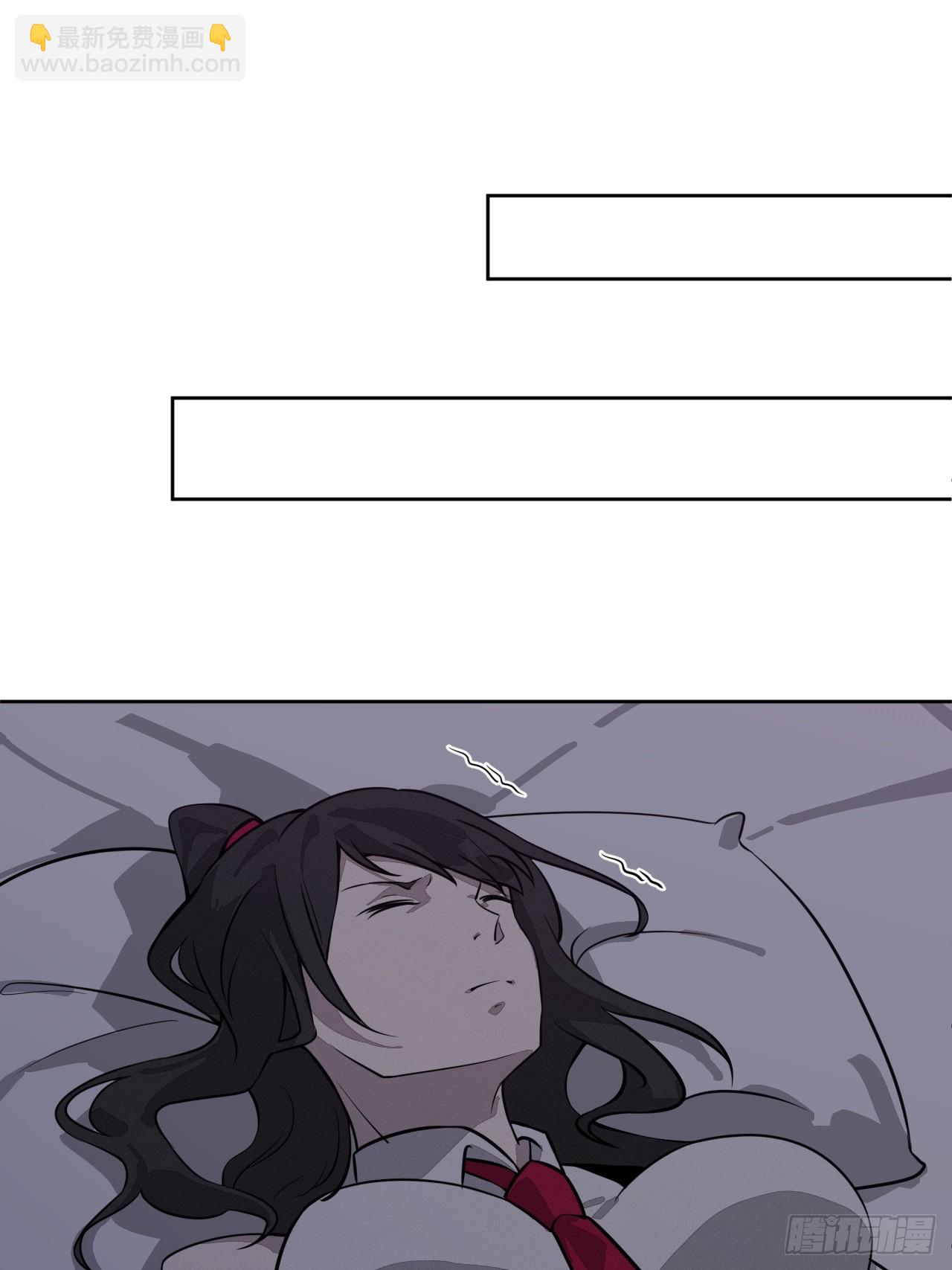 第96话 上古遗迹(1/2)-第97话