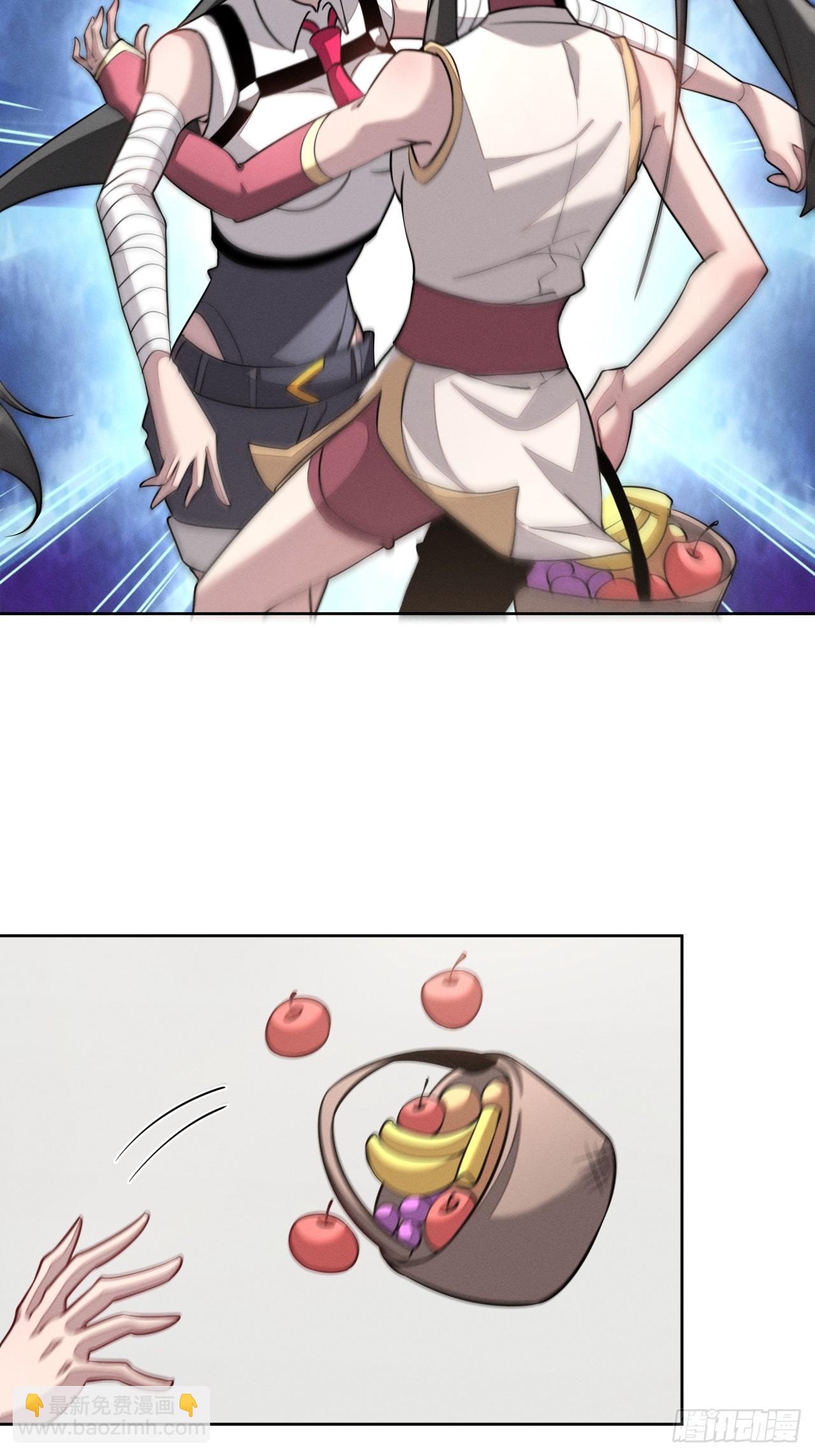 第96话 上古遗迹(1/2)-第97话