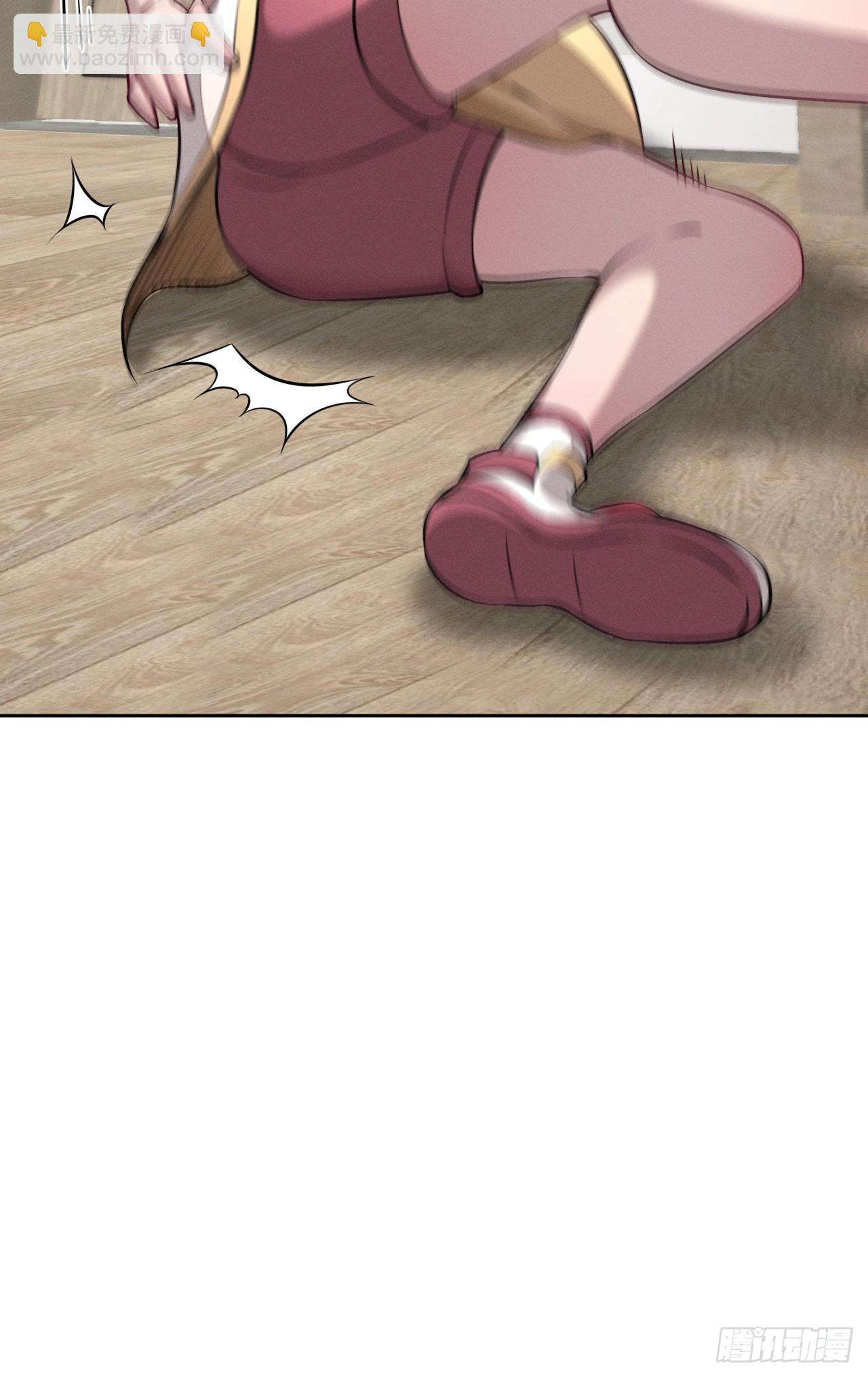 第96话 上古遗迹(1/2)-第97话