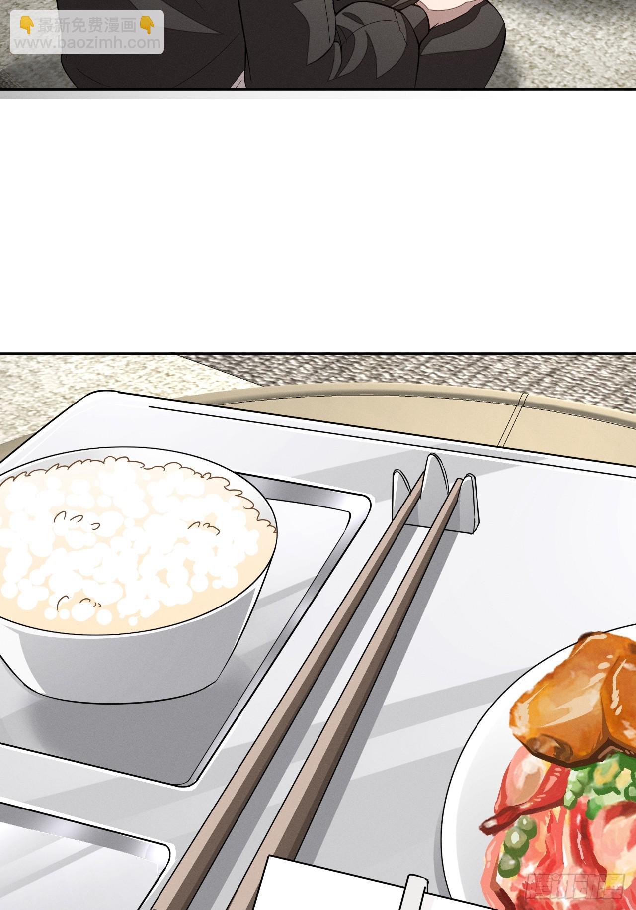 第98话 这样的日子-第99话