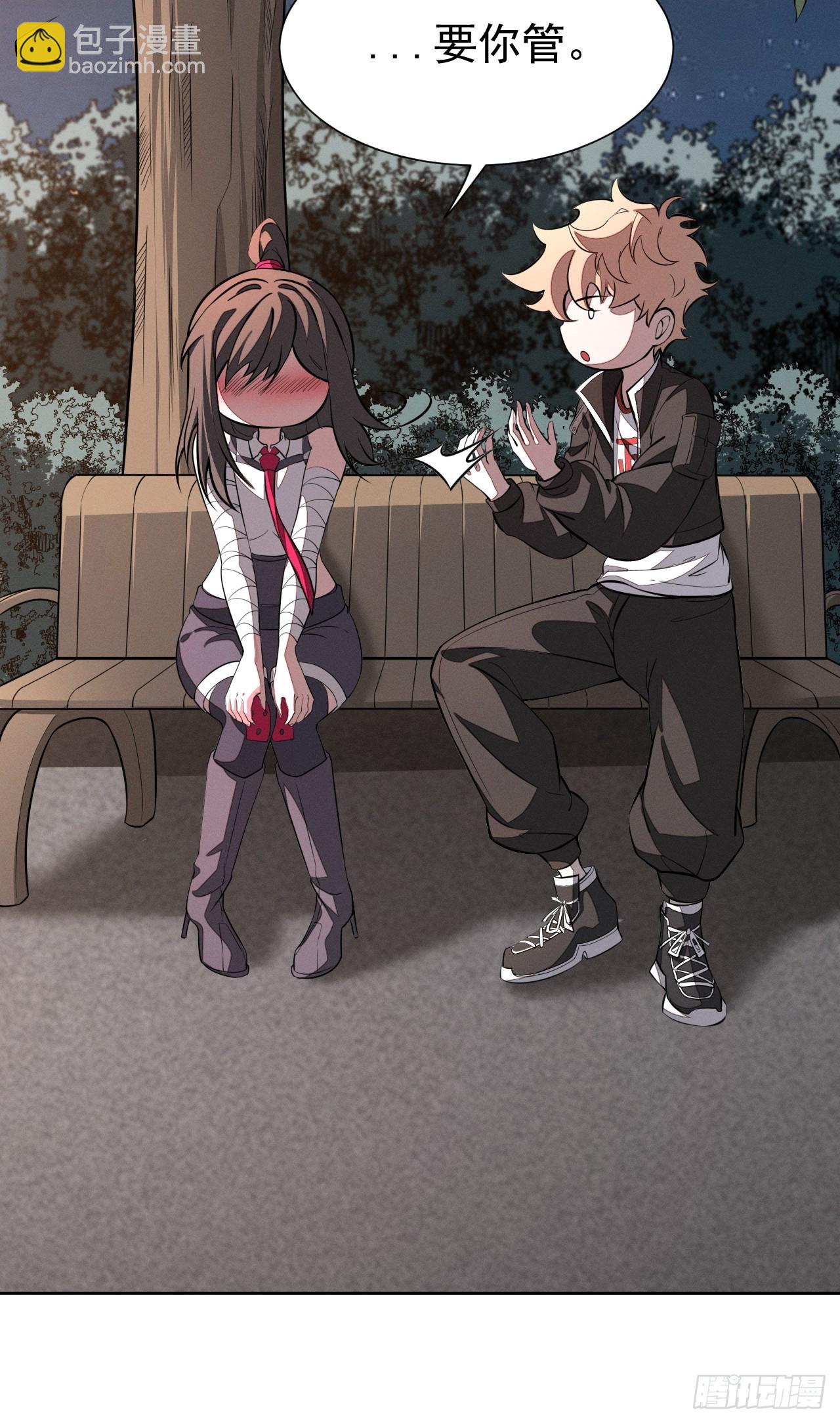 第98话 这样的日子-第99话