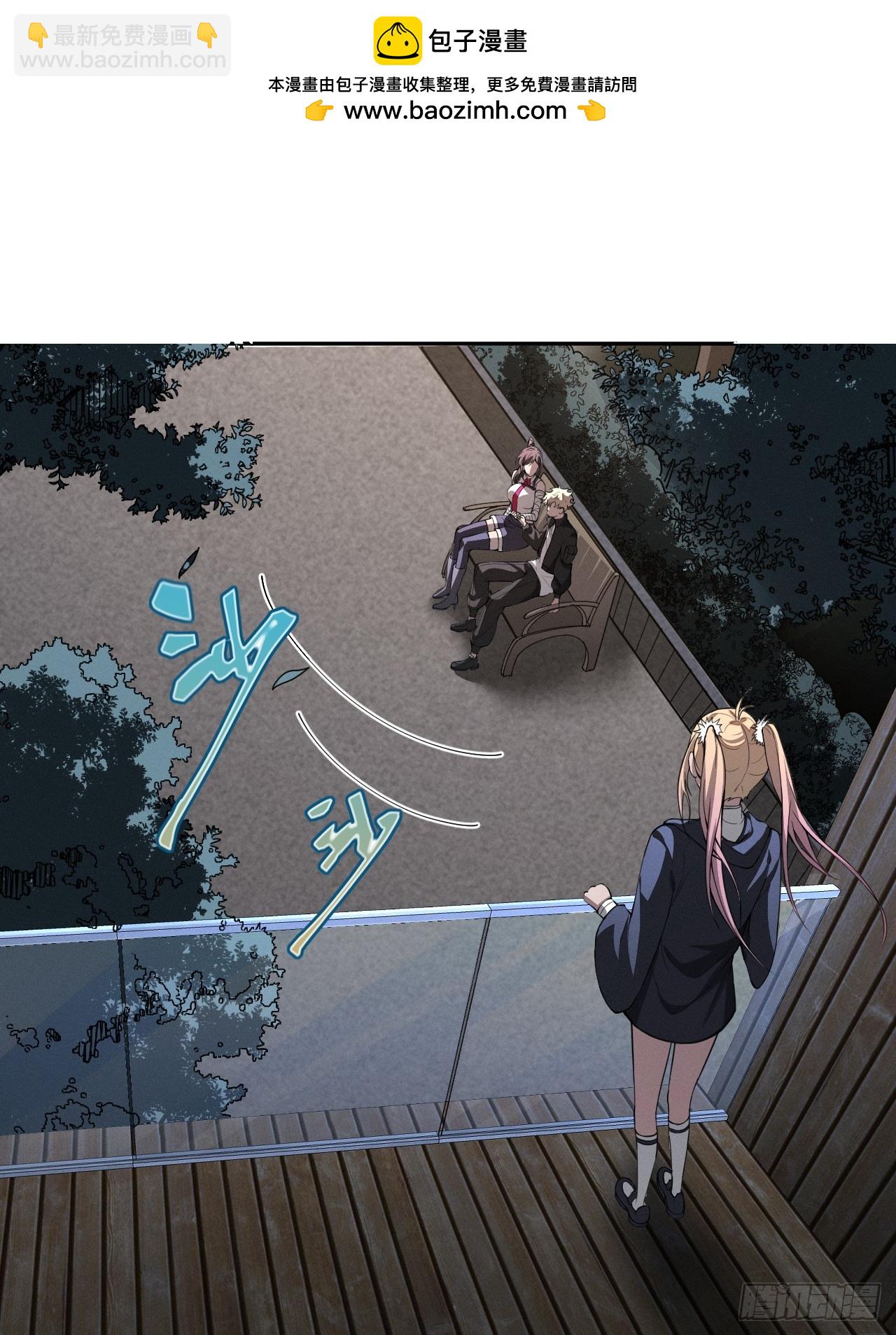 第98话 这样的日子-第99话