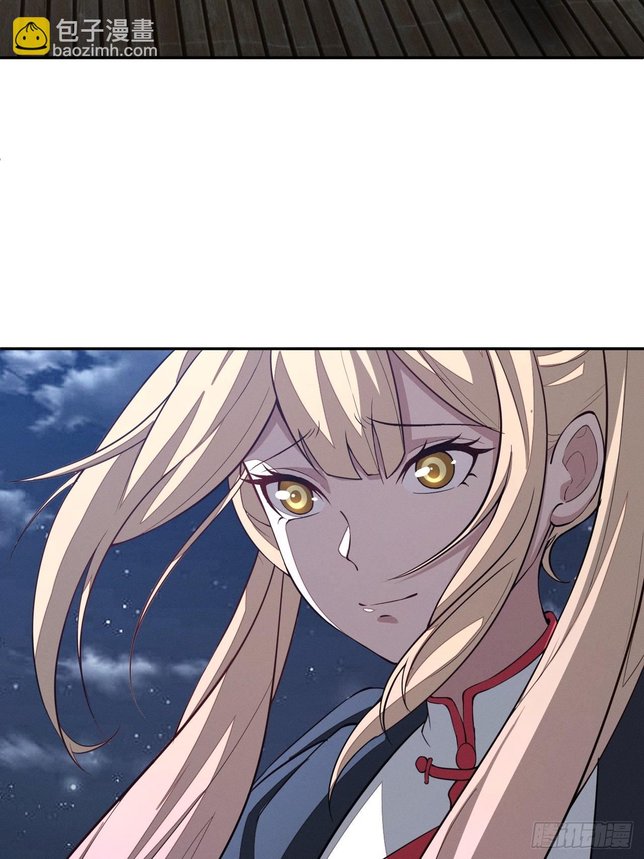 第98话 这样的日子-第99话