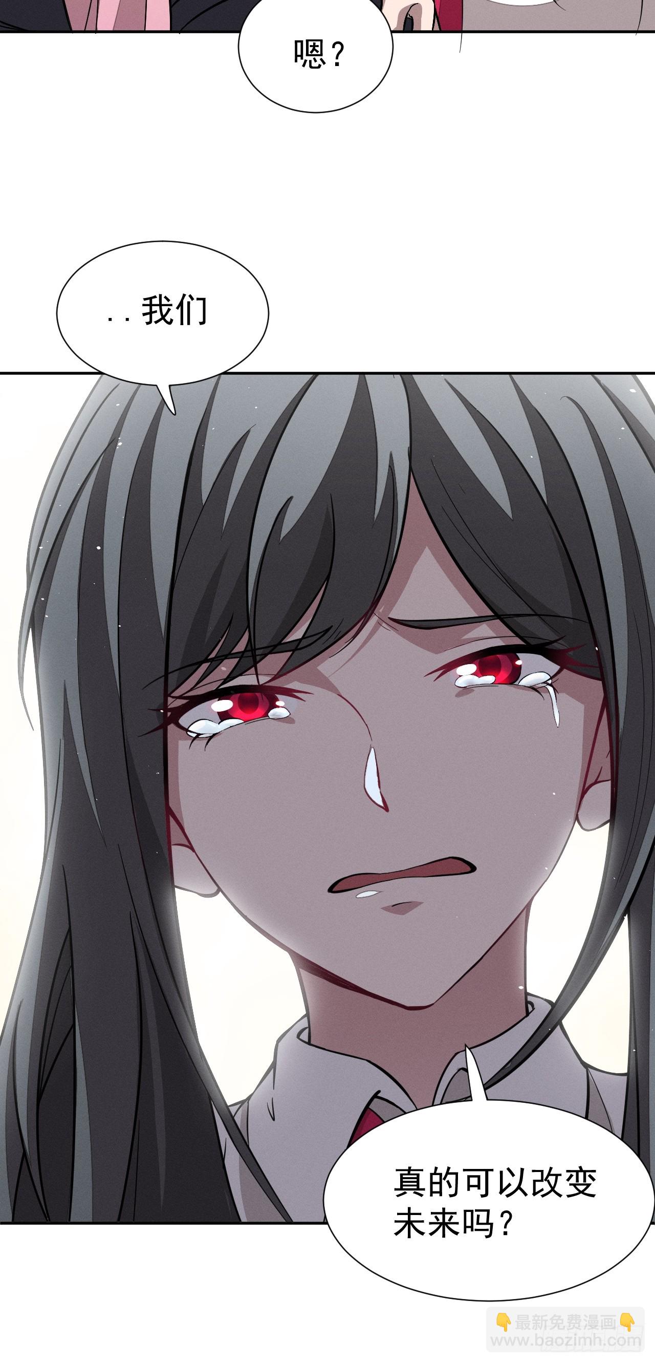 第98话 这样的日子-第99话