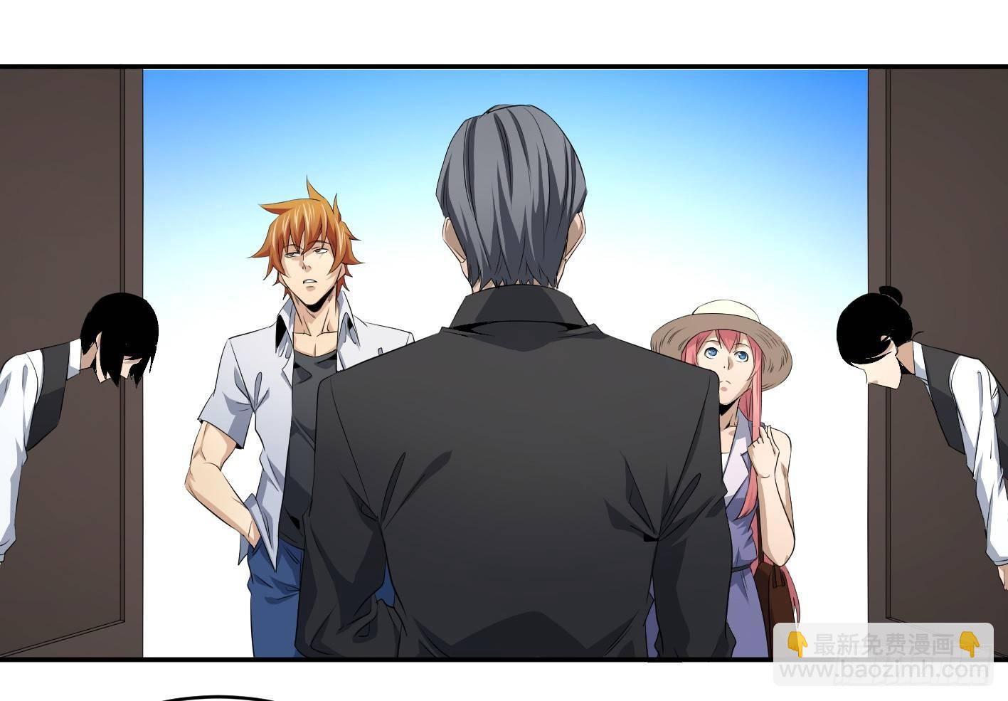 第一百条：邀请-第103话