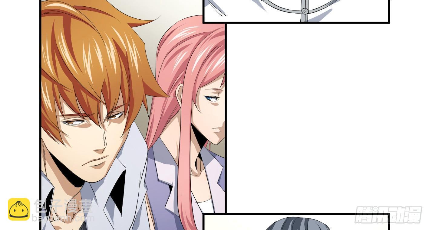 第一百条：邀请-第103话