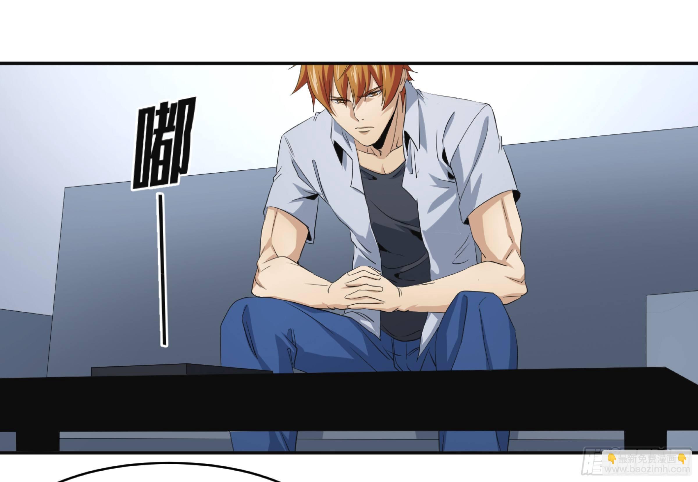 114 边境战争 五-第117话