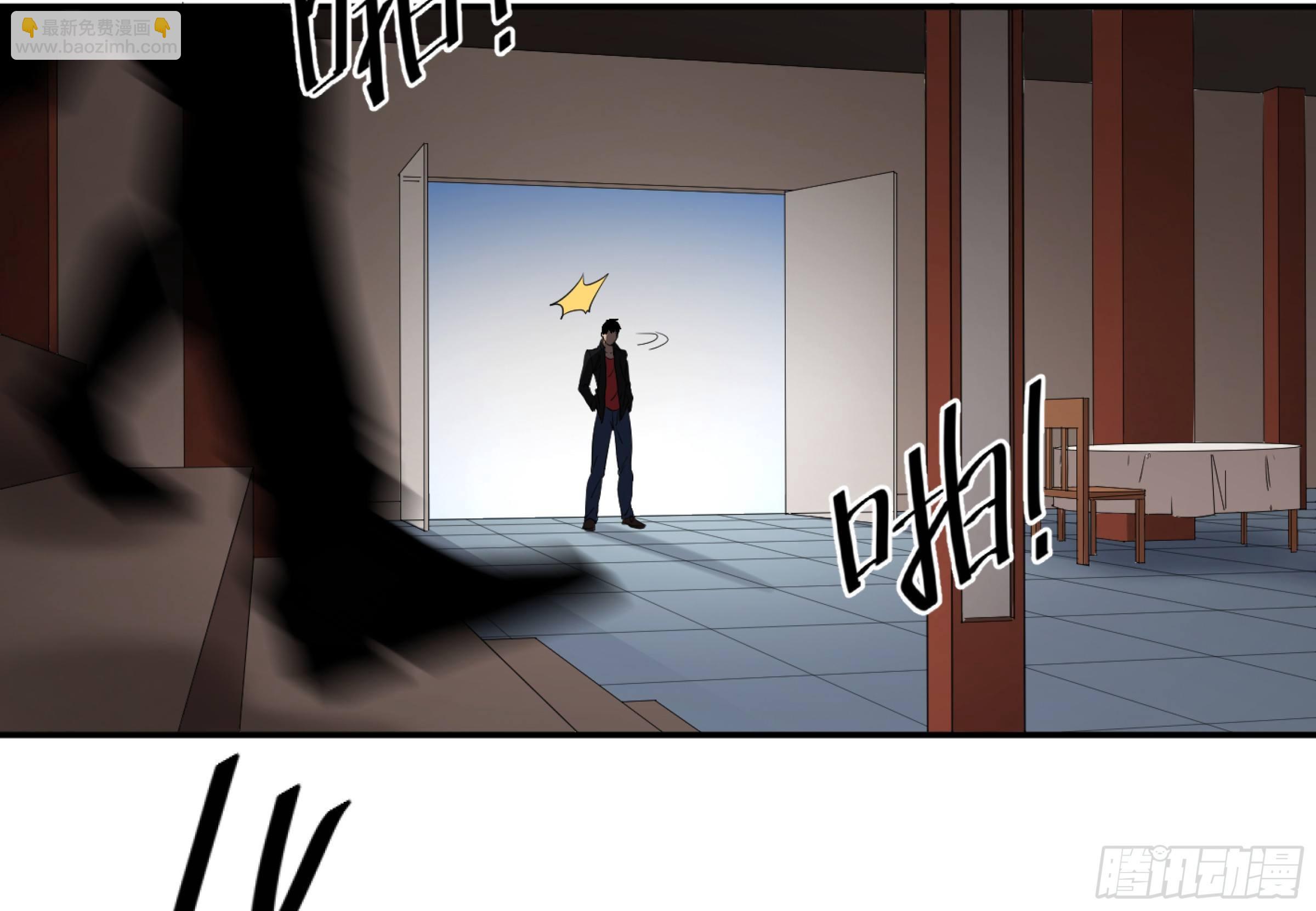 114 边境战争 五-第117话