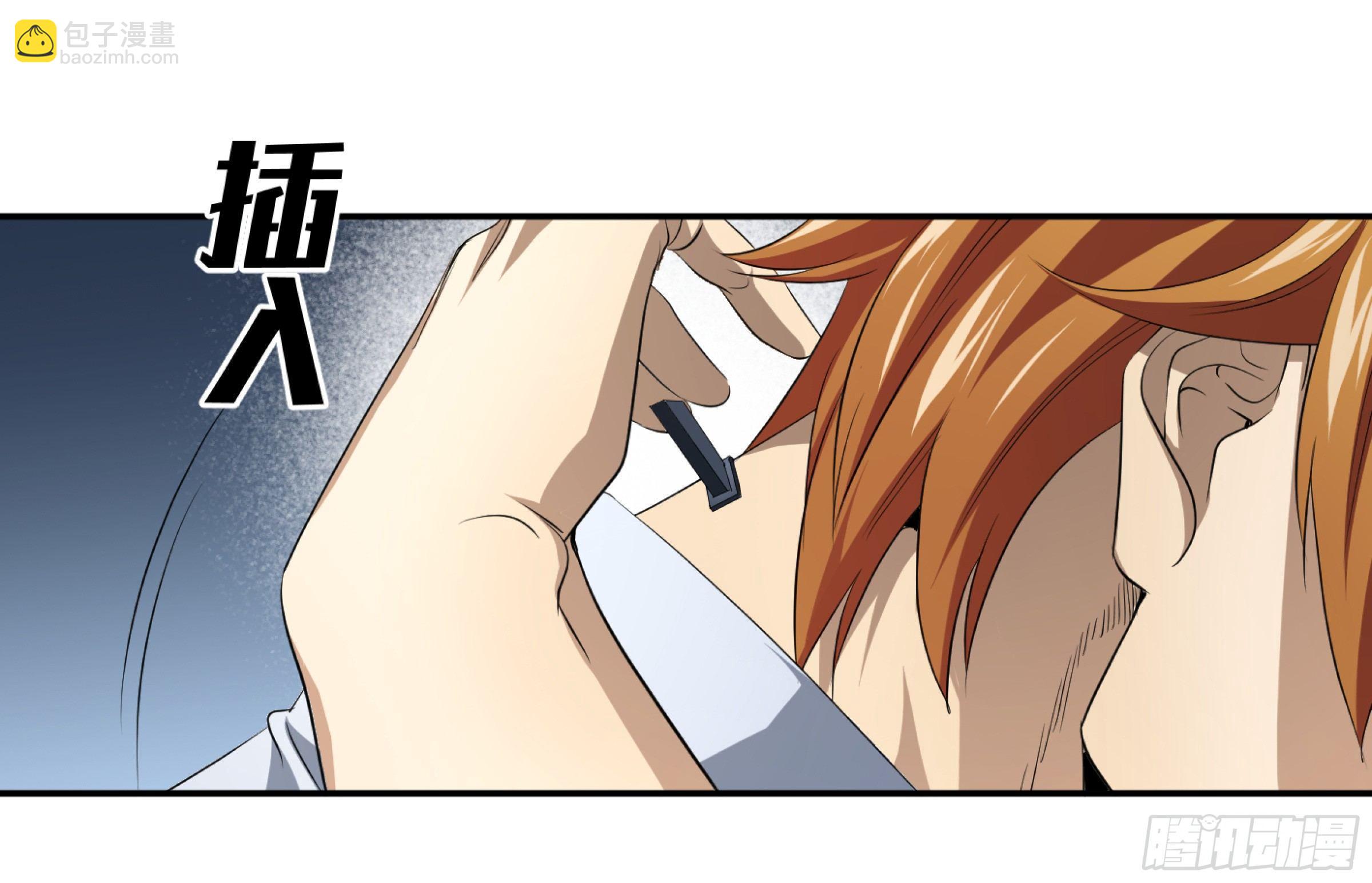 118 边境战争 九-第121话