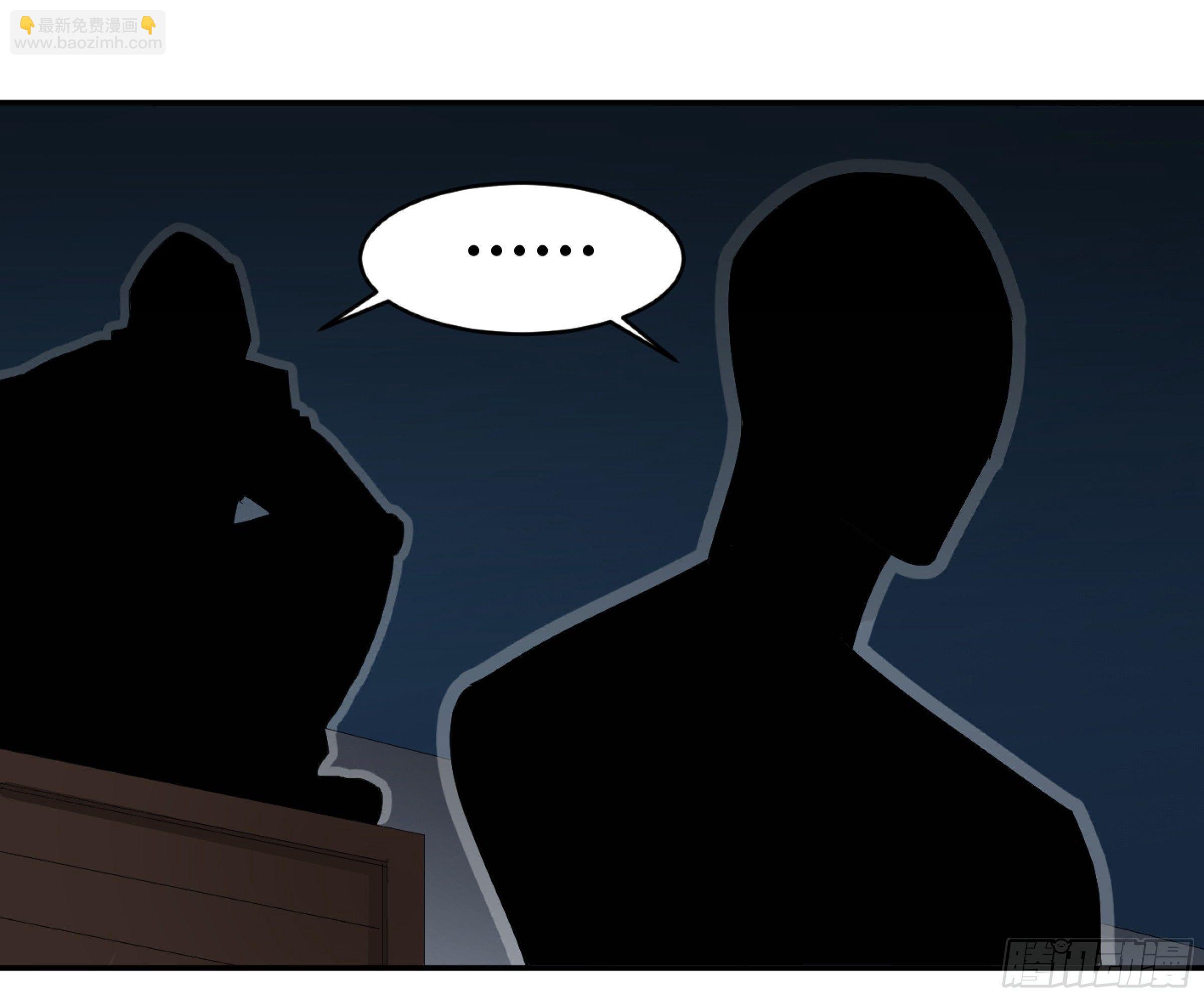 118 边境战争 九-第121话