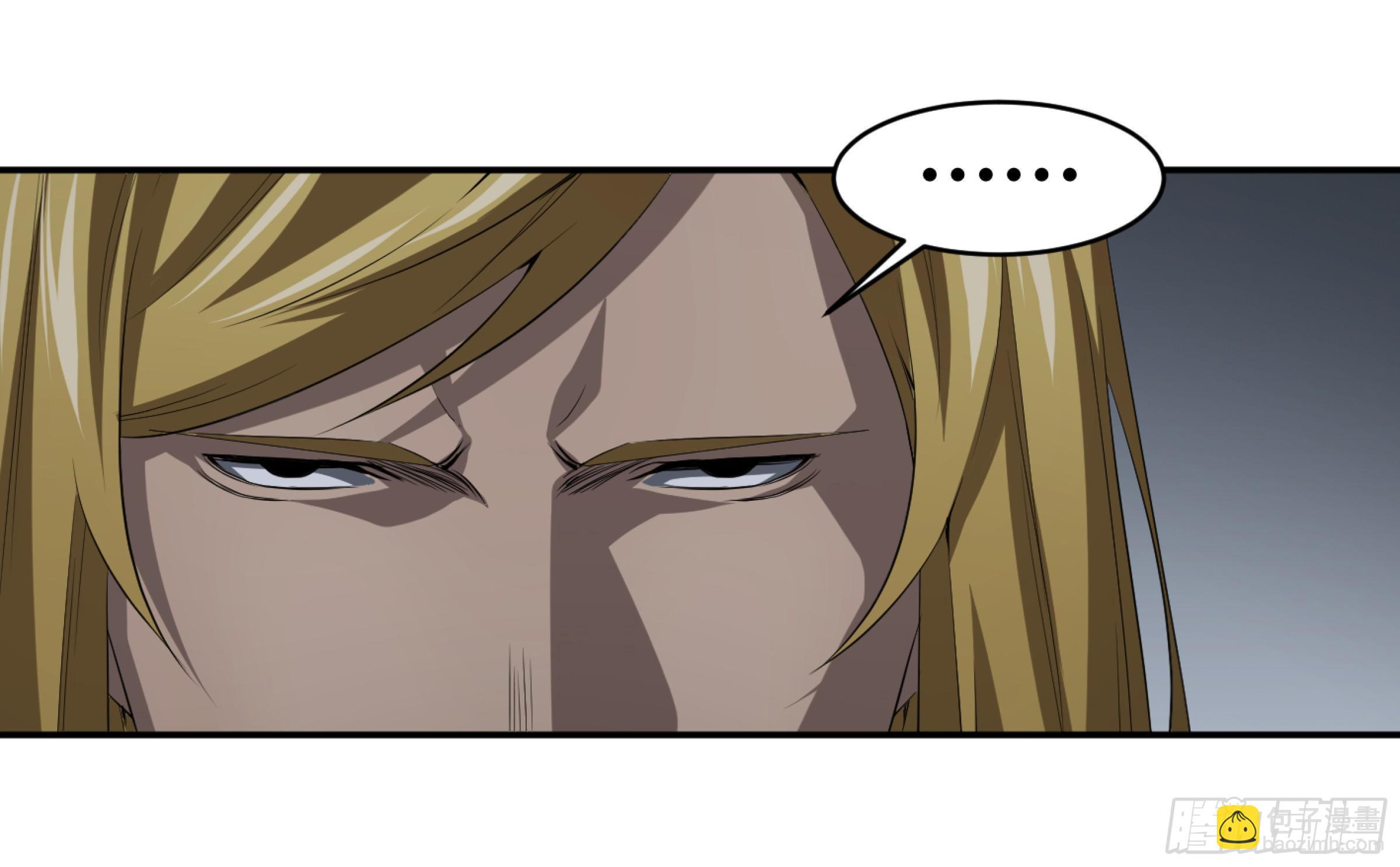 120 合作-第123话