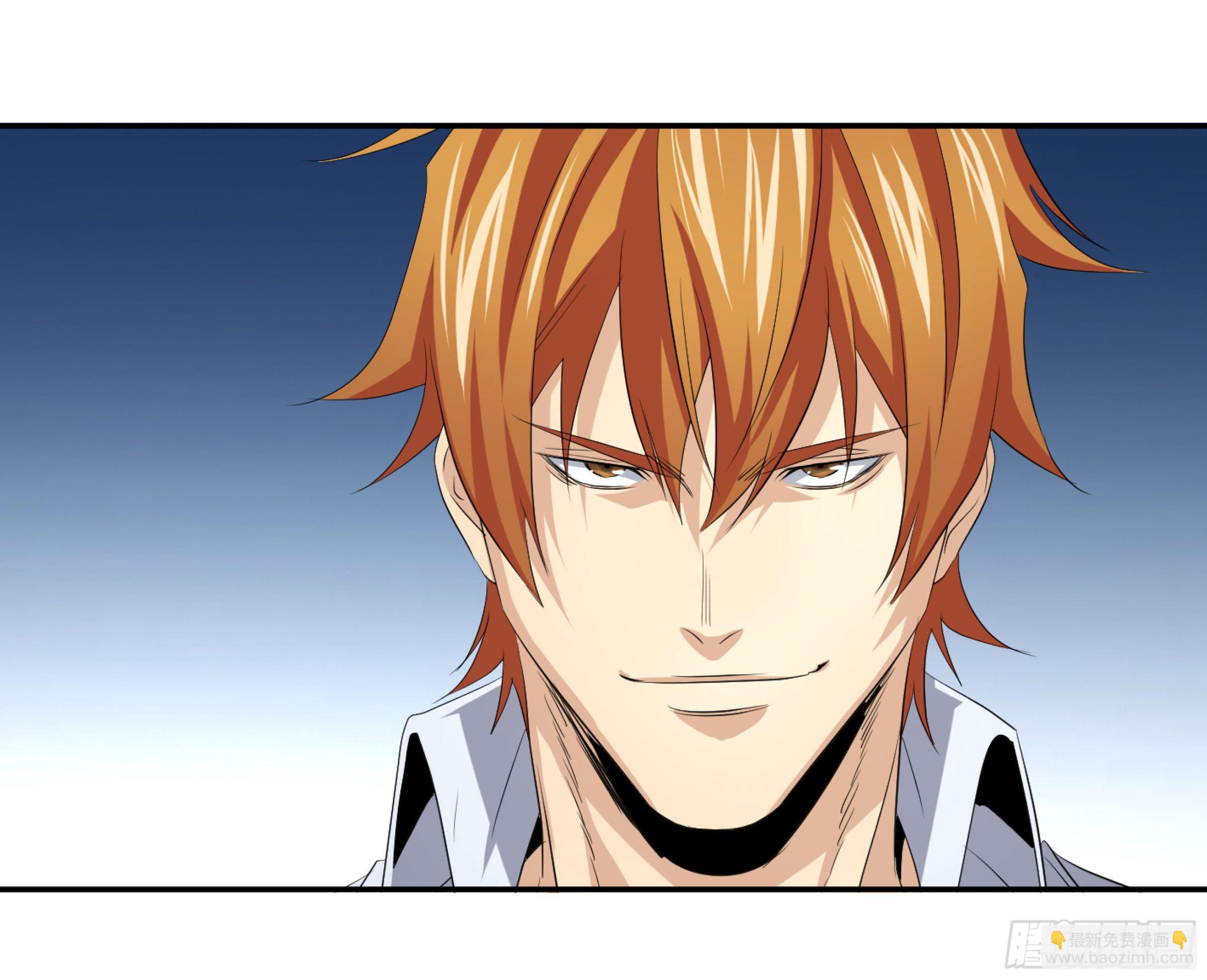 122 登门拜访-第125话