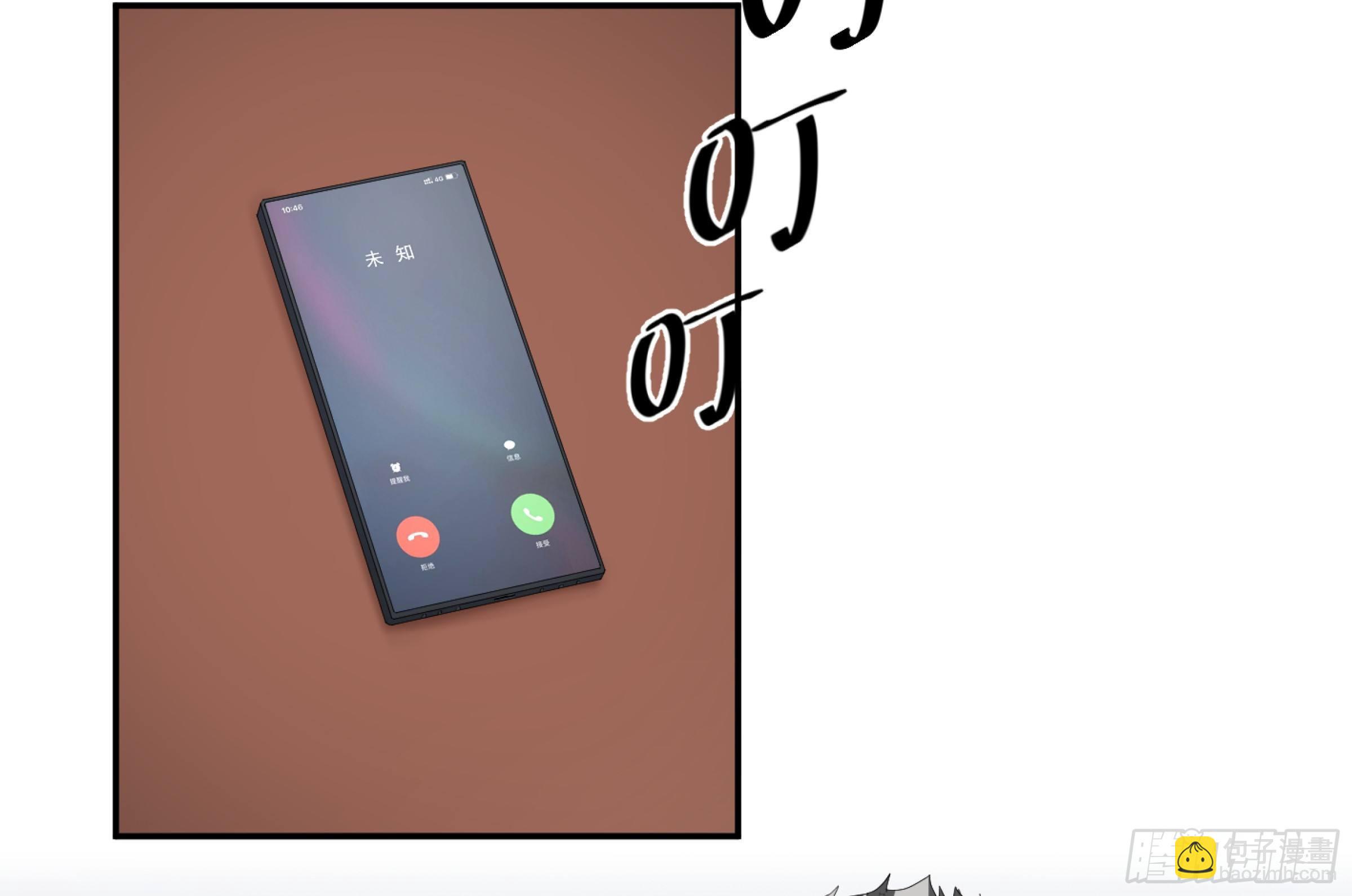 122 登门拜访-第125话