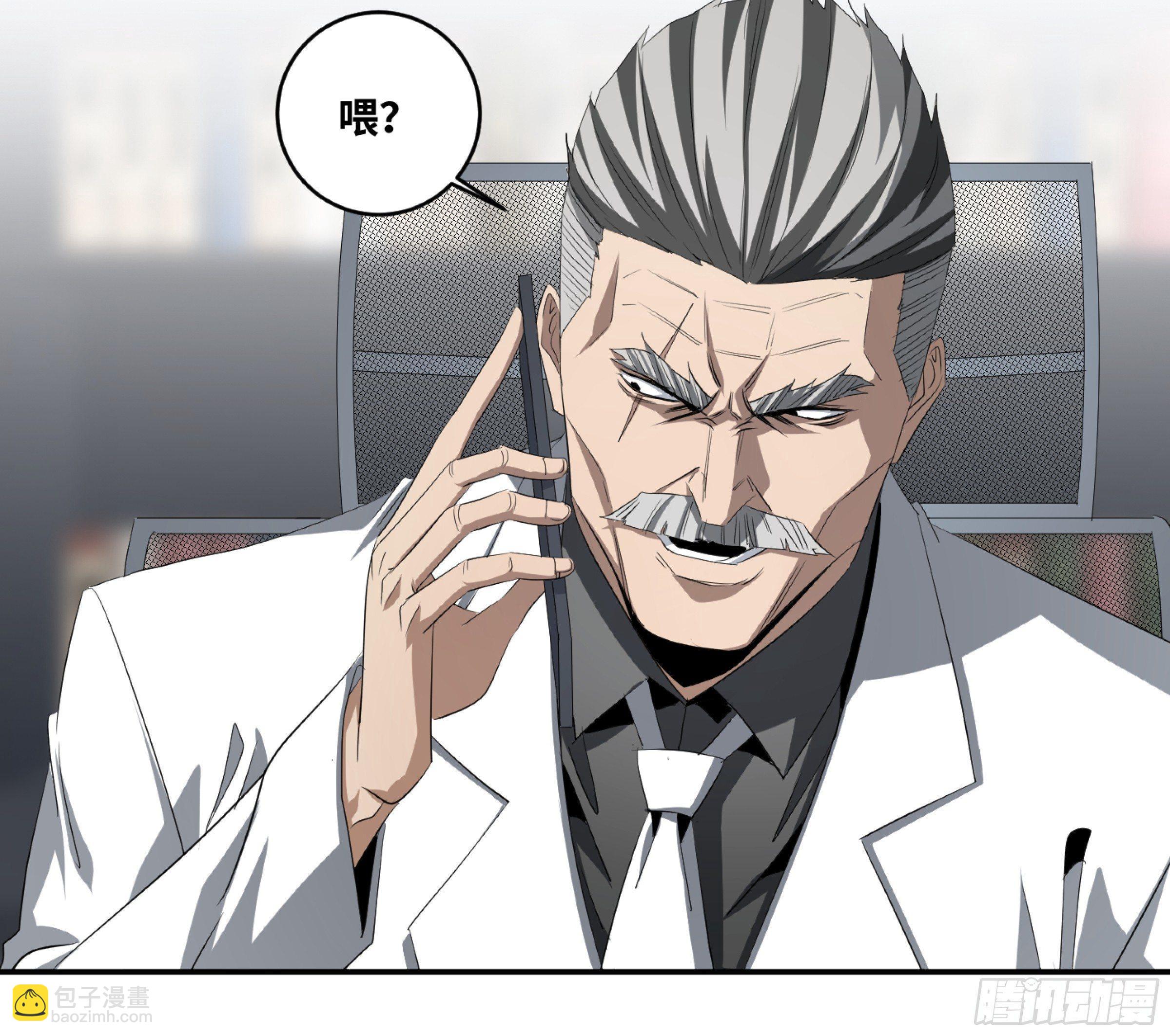 122 登门拜访-第125话