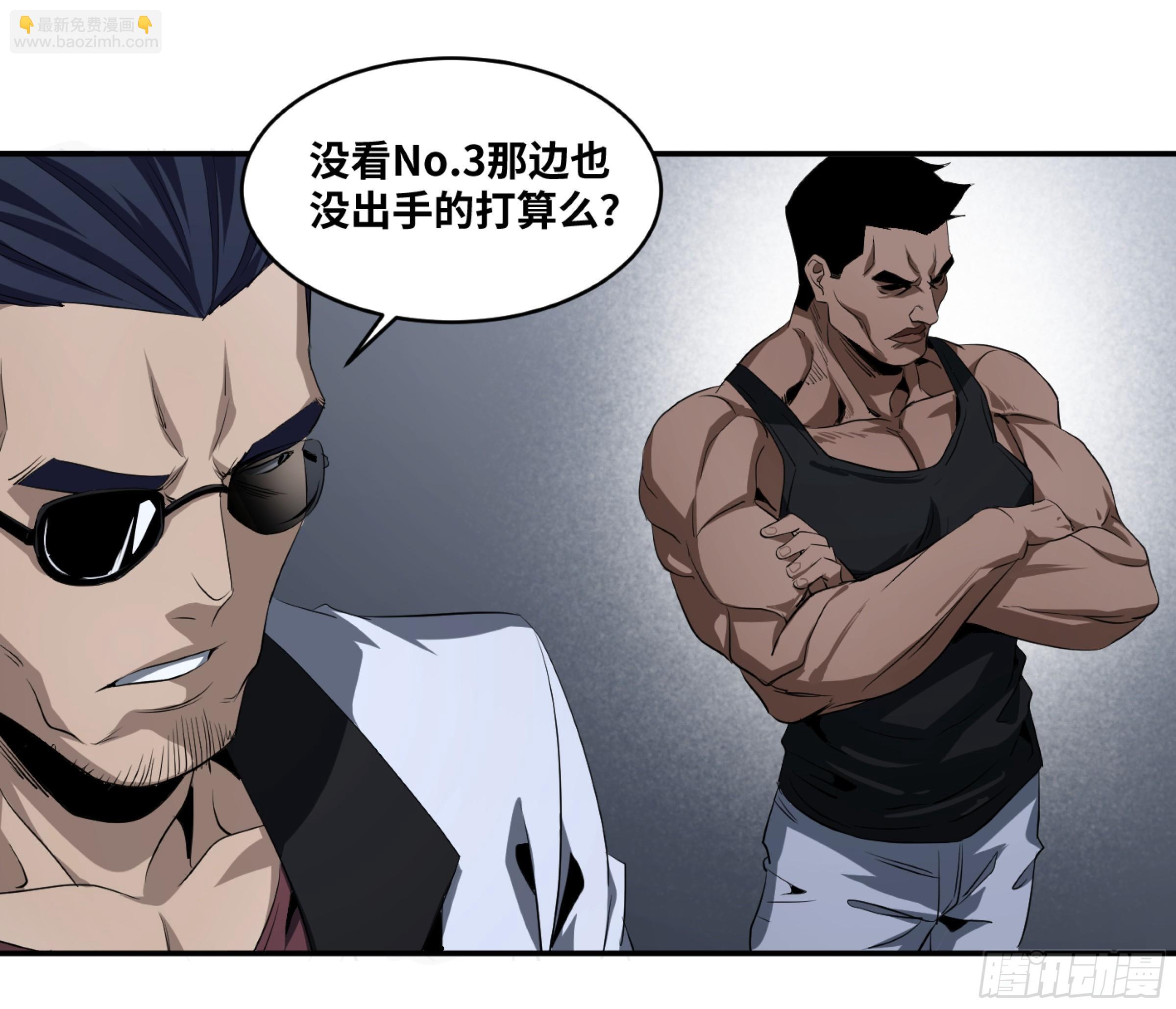 126 布谷鸟-第129话