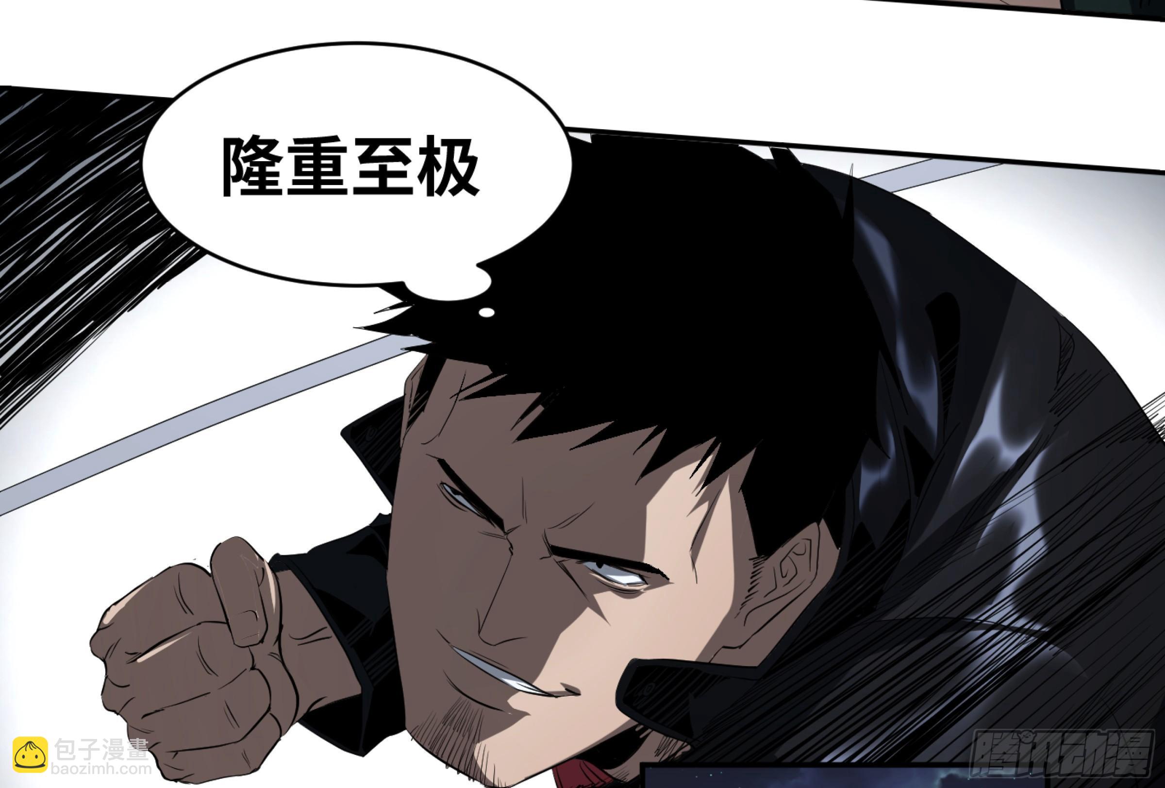 126 布谷鸟-第129话