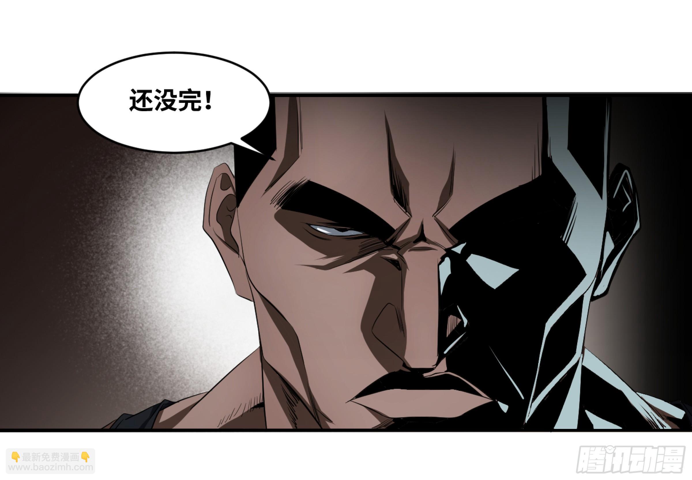 126 布谷鸟-第129话