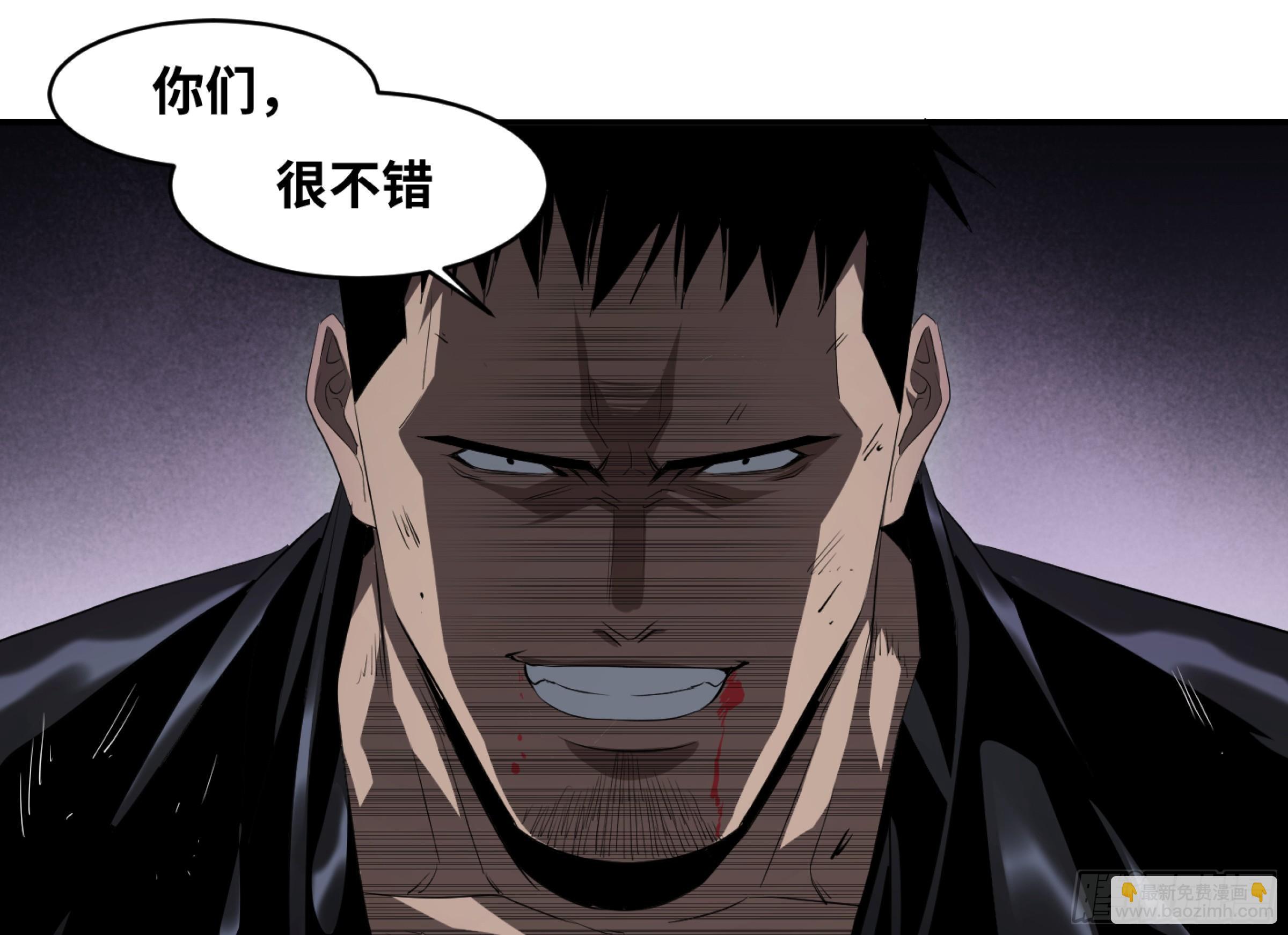 126 布谷鸟-第129话