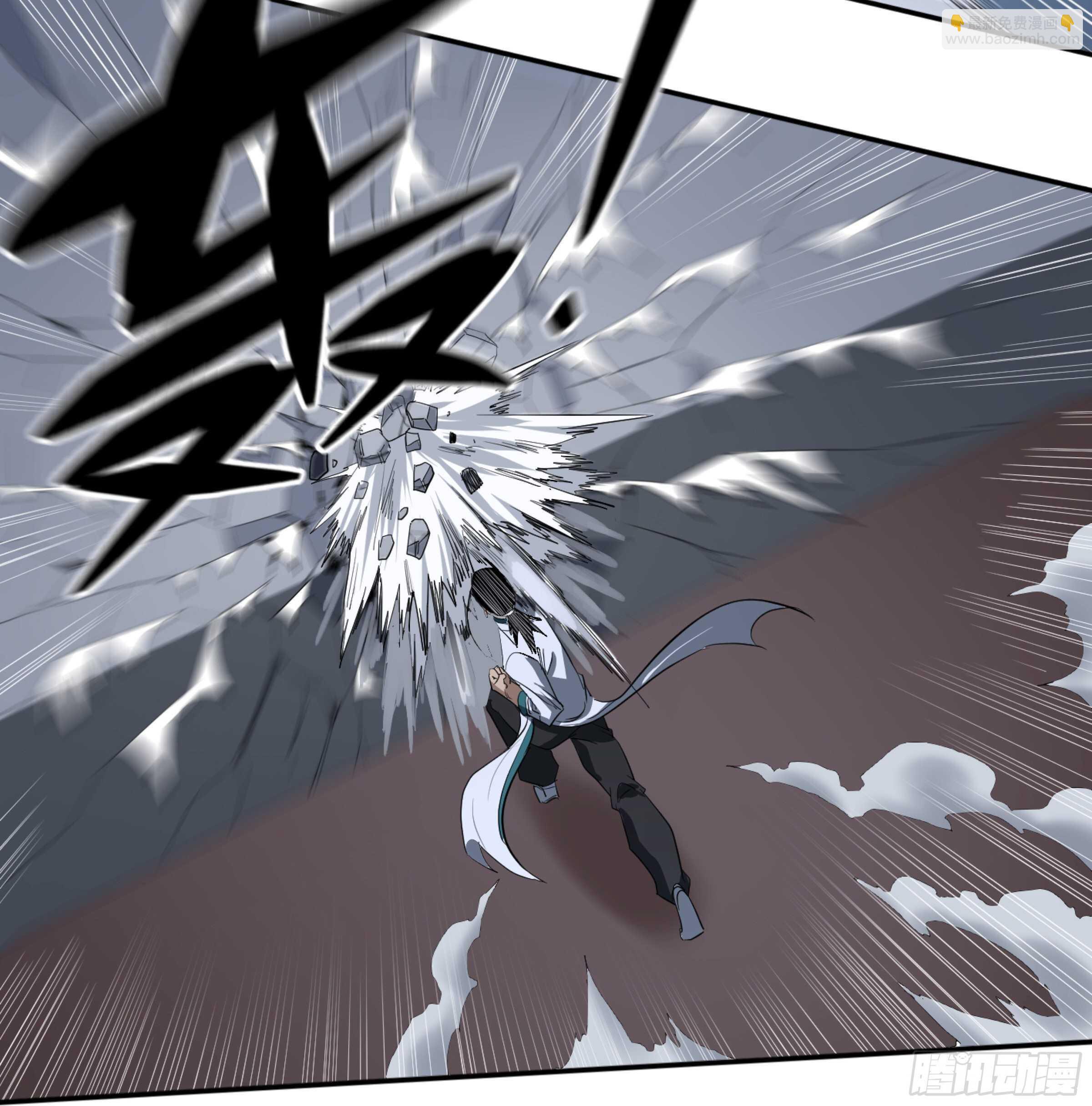 128 超人-第131话