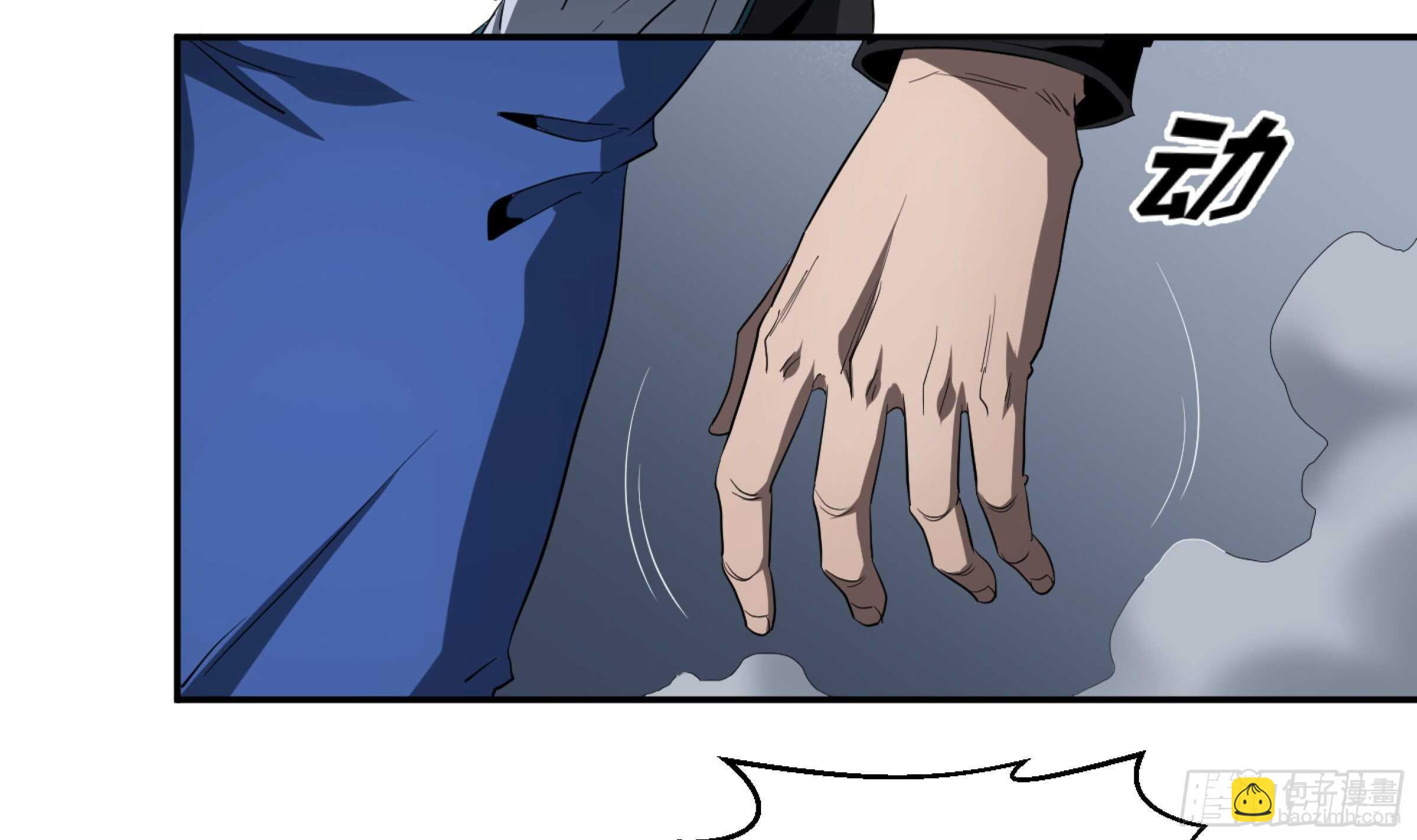 128 超人-第131话