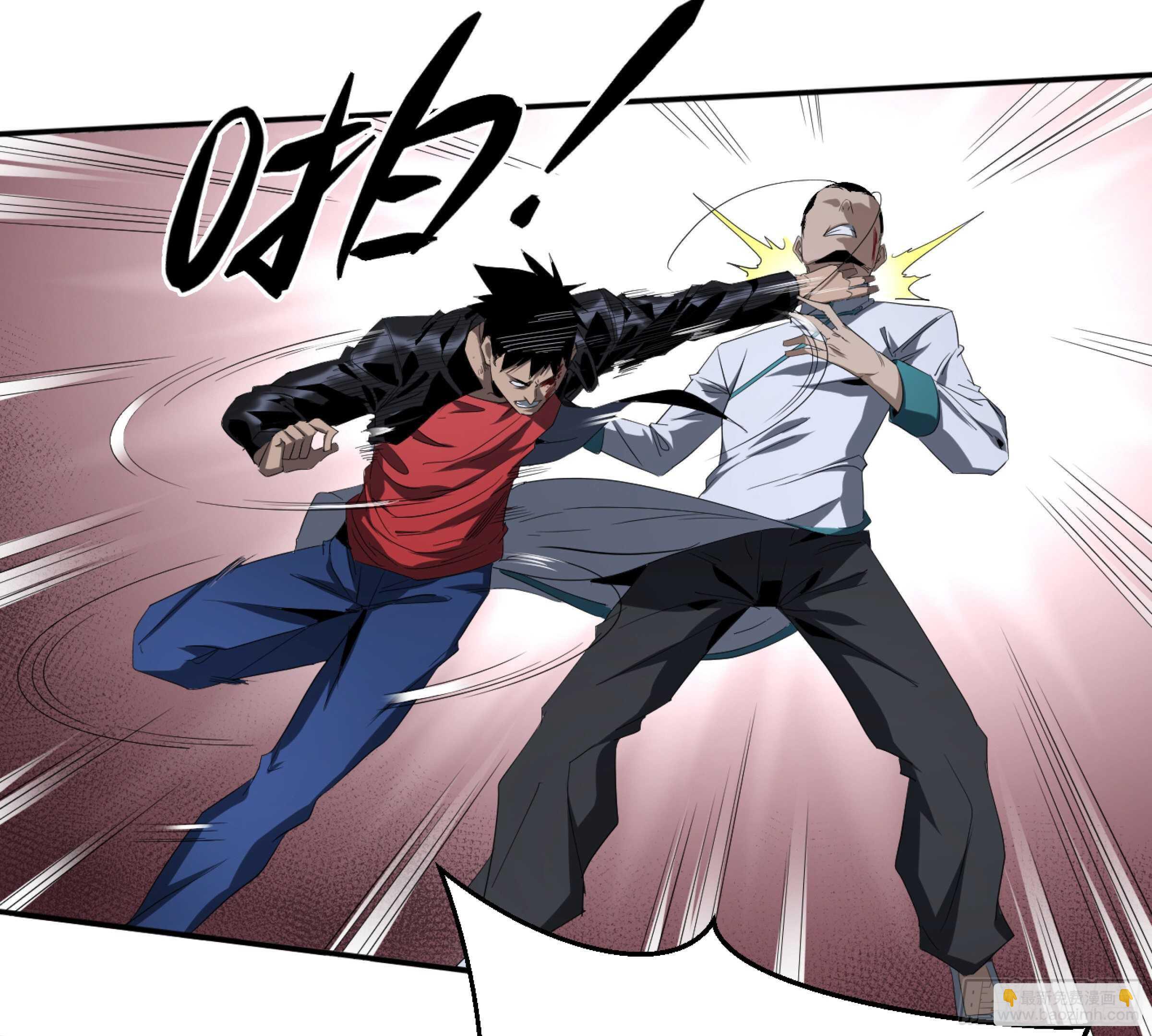 128 超人-第131话