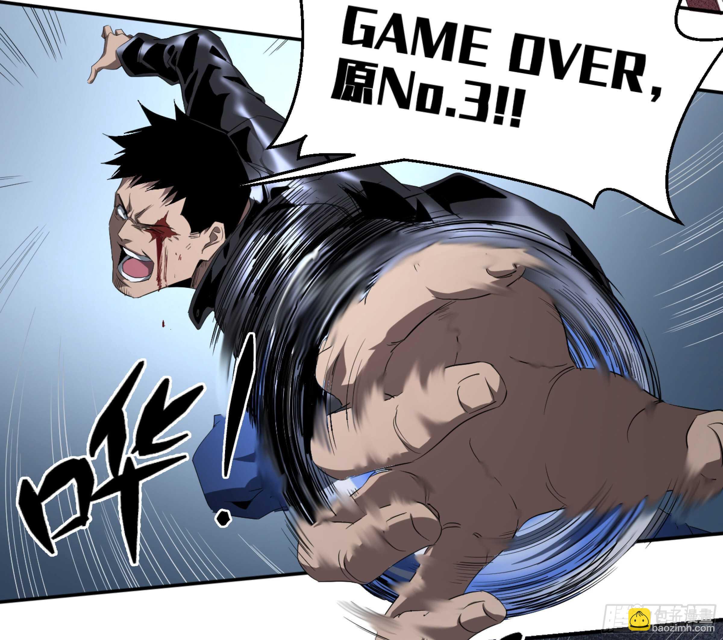 128 超人-第131话