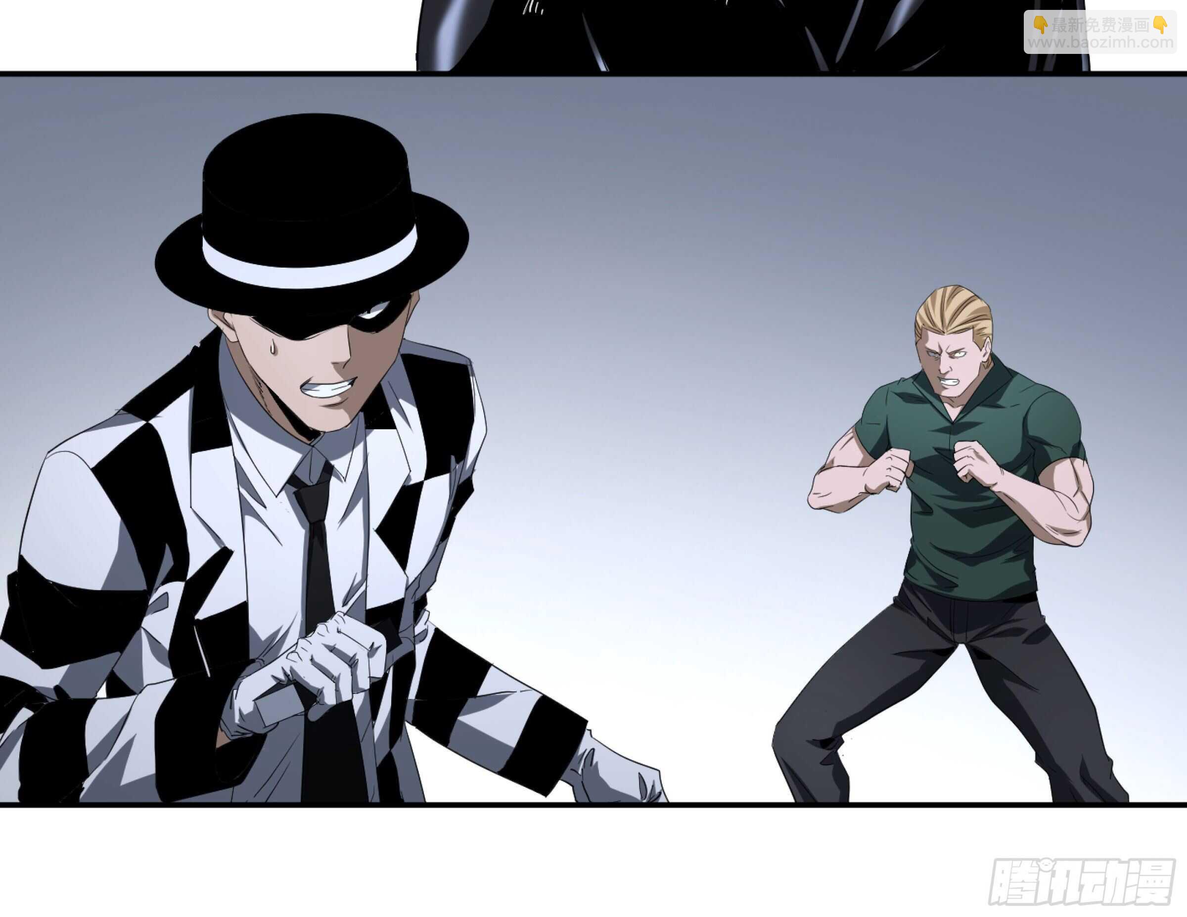 128 超人-第131话