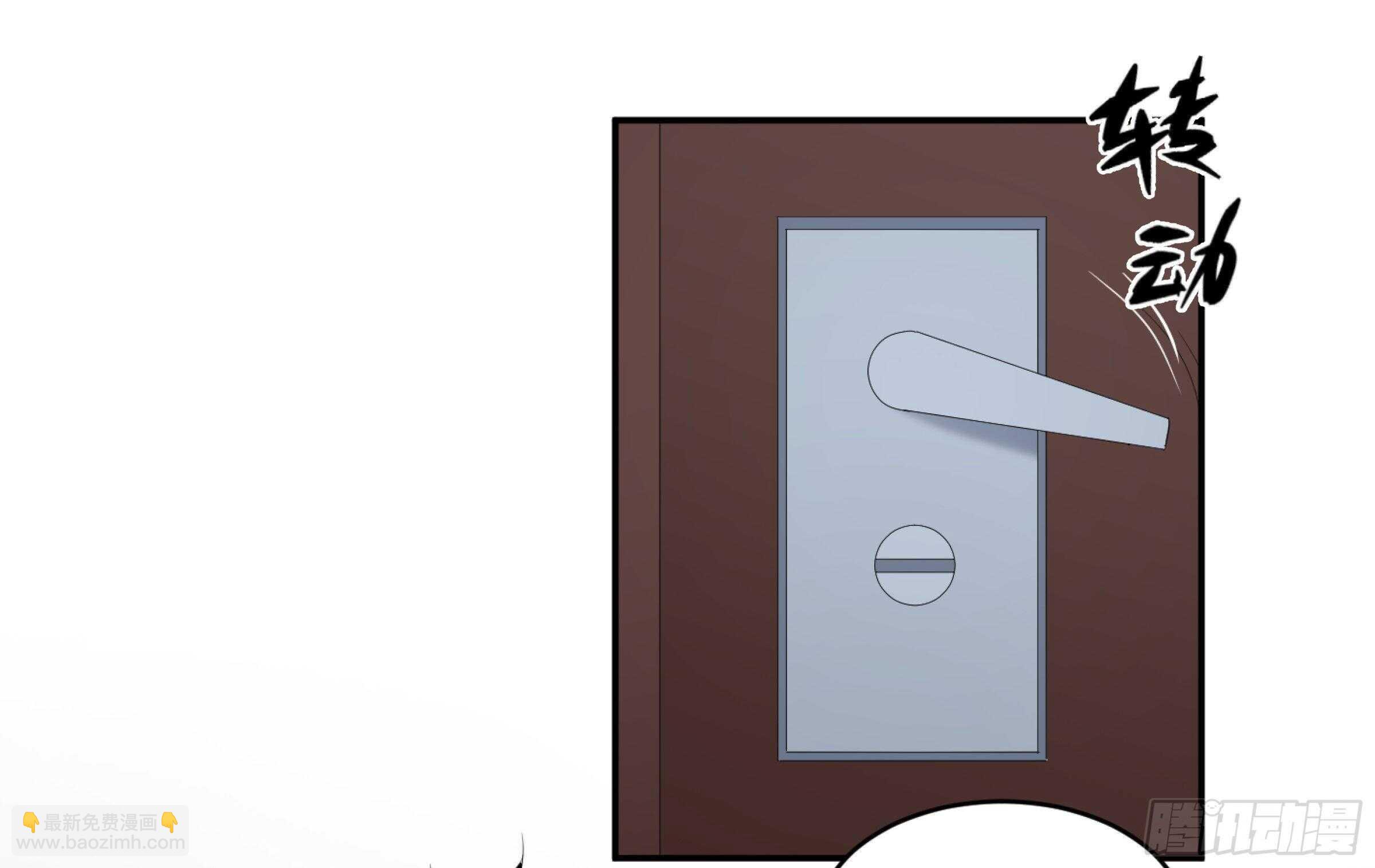 128 超人-第131话