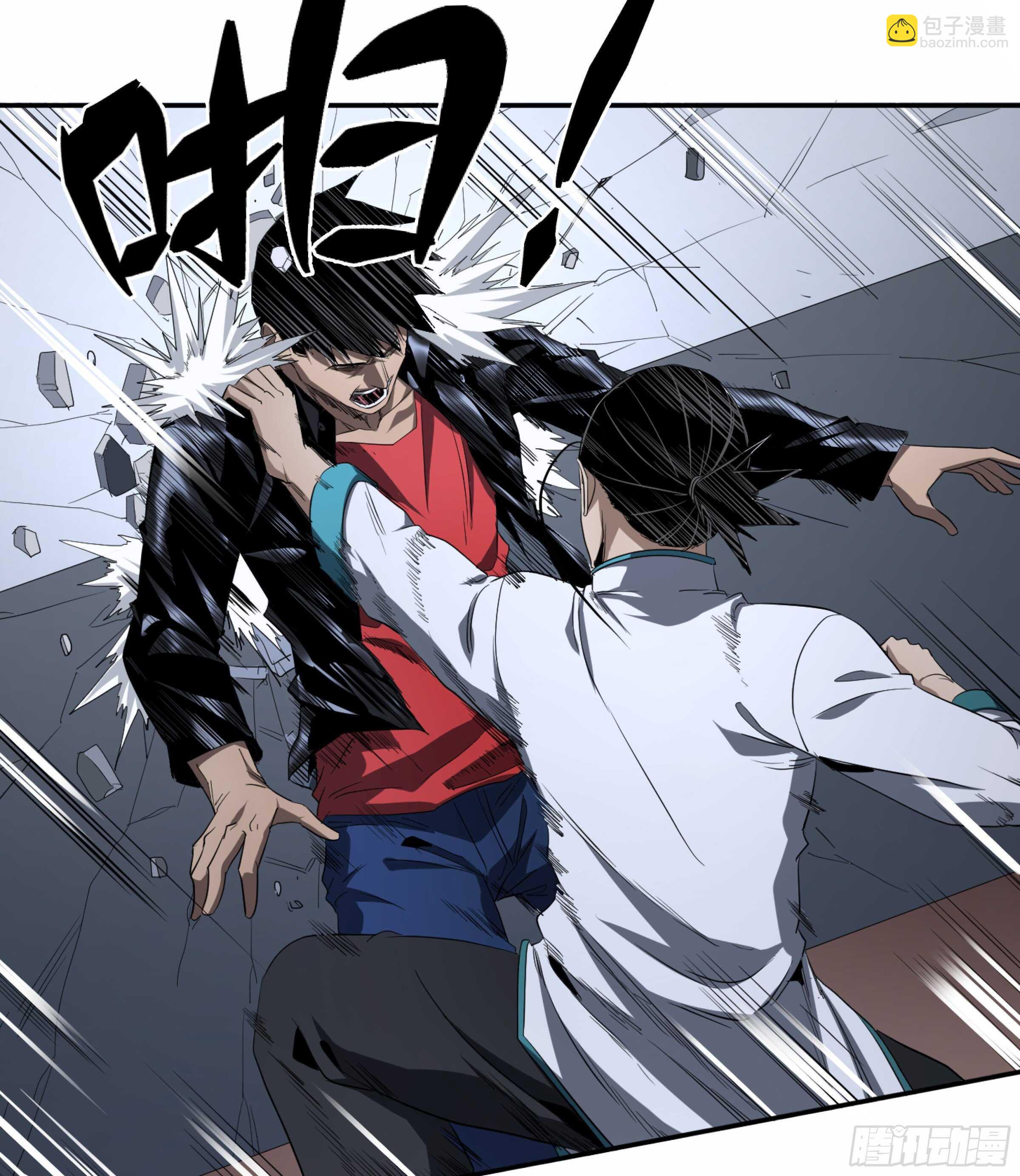 128 超人-第131话