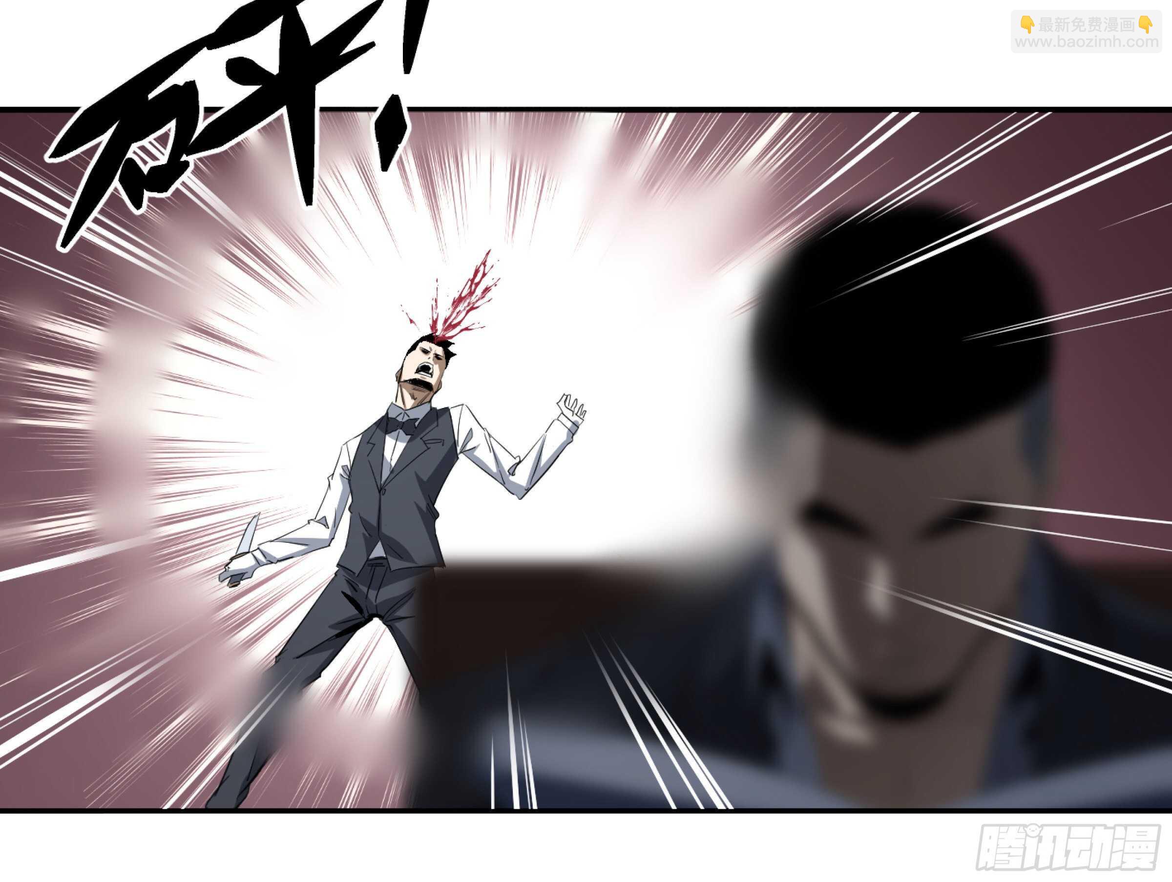 130 「挣脱」-第133话