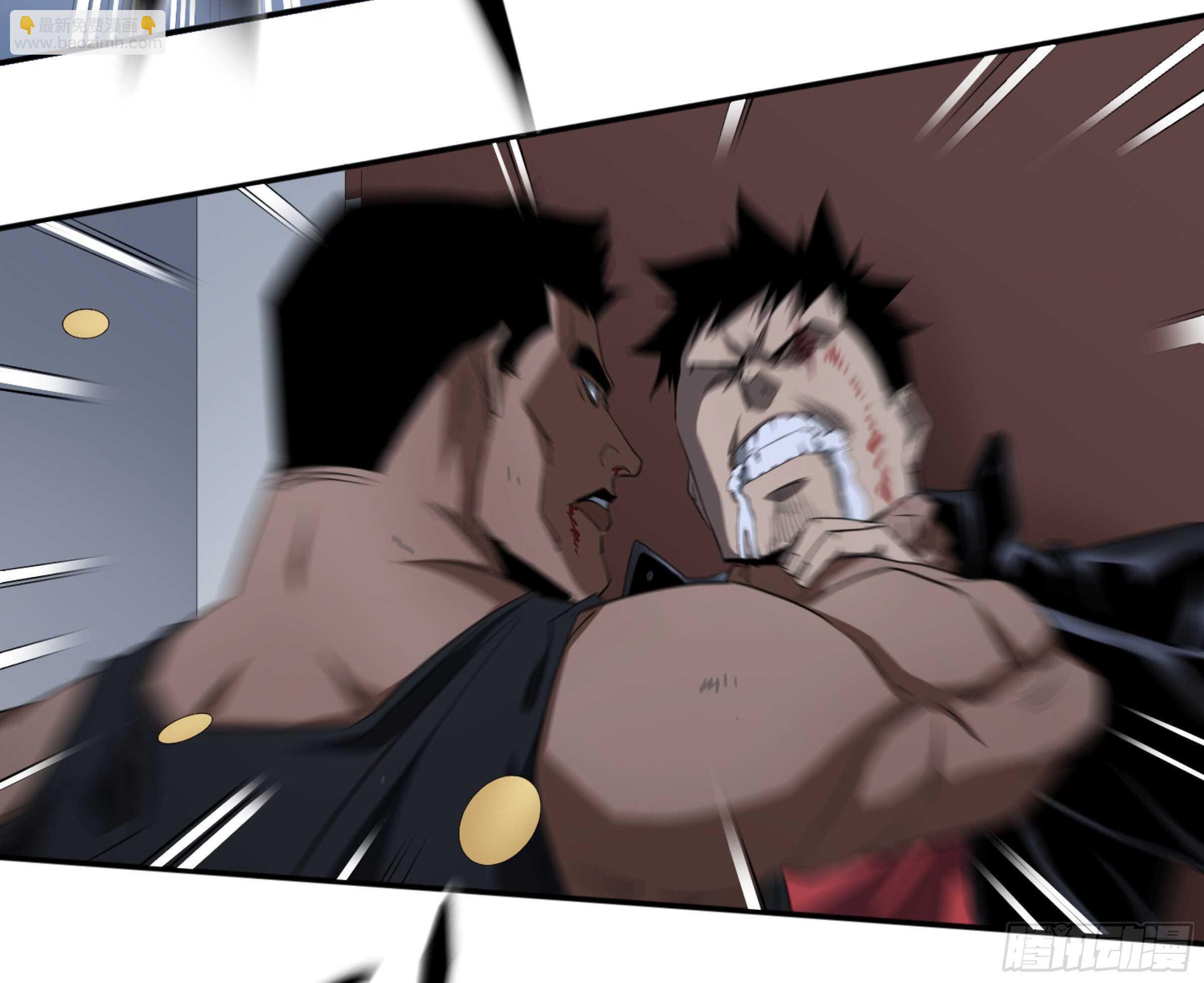 130 「挣脱」-第133话