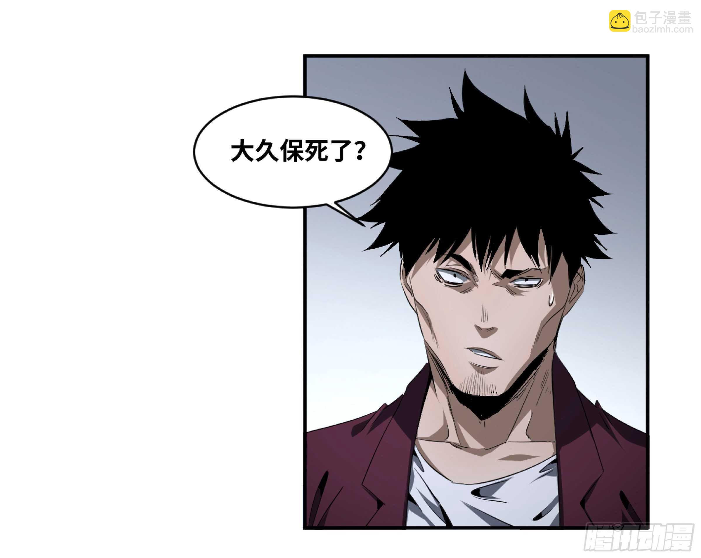 134 双重捕蝇草-第137话