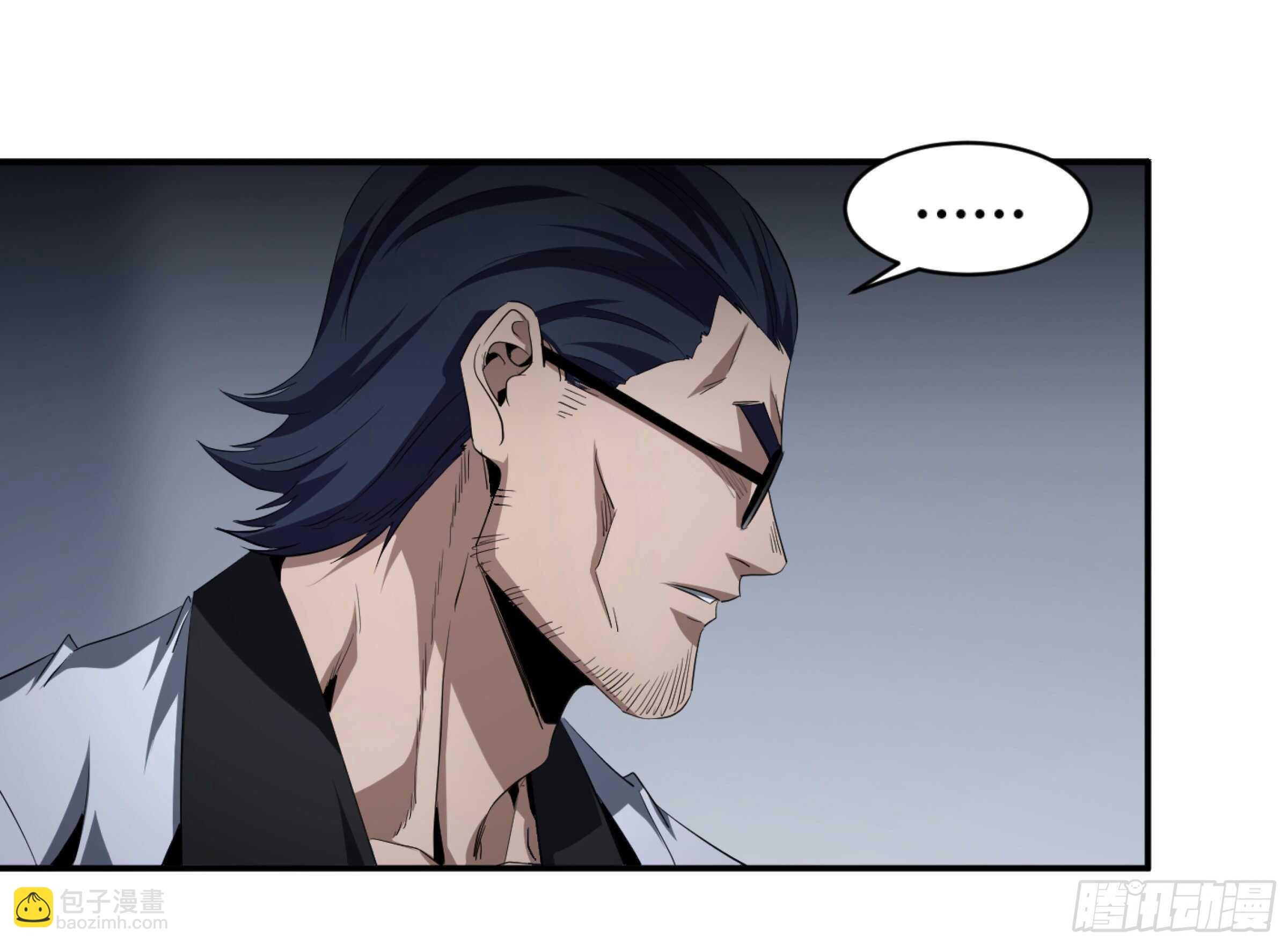 134 双重捕蝇草-第137话