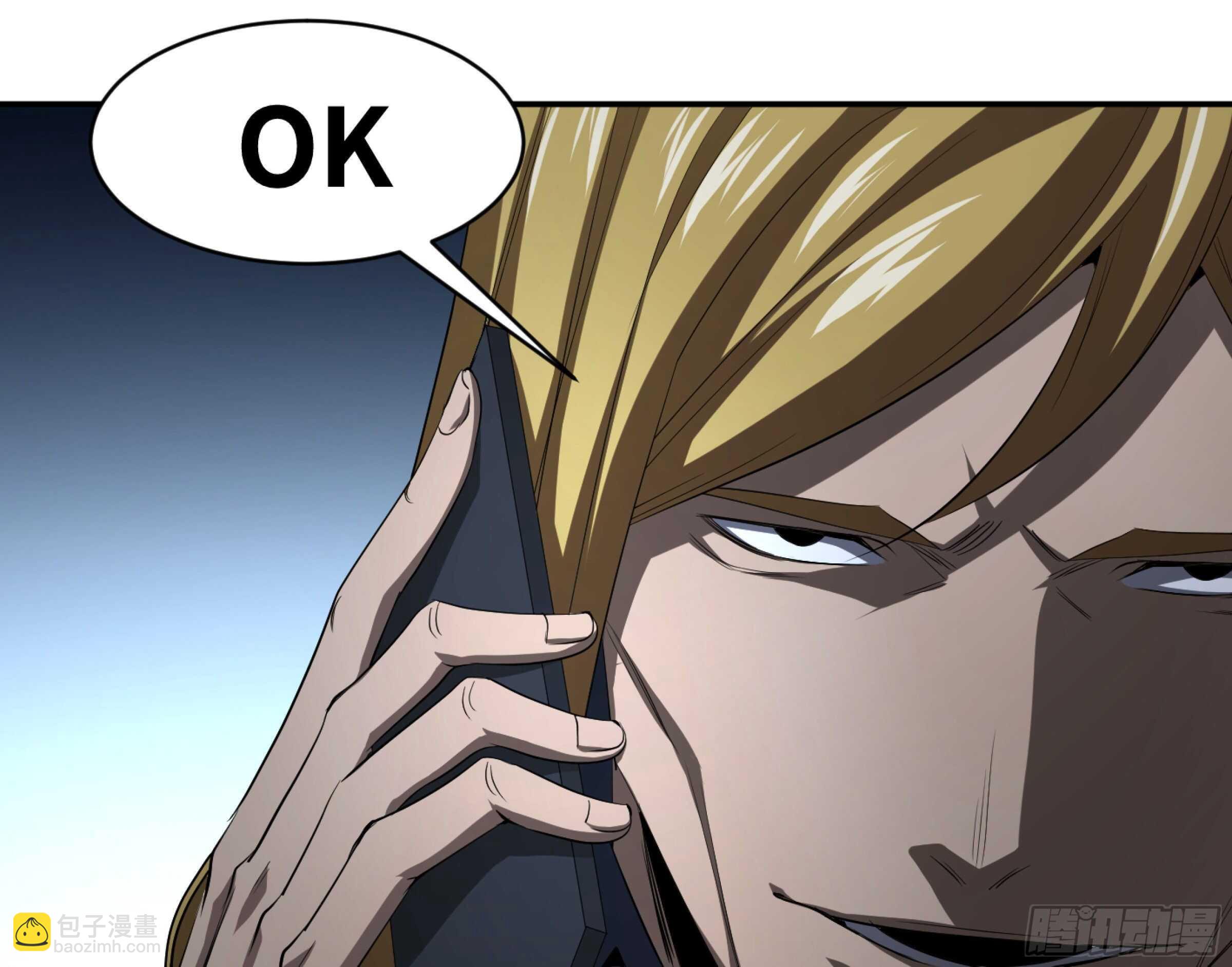 134 双重捕蝇草-第137话