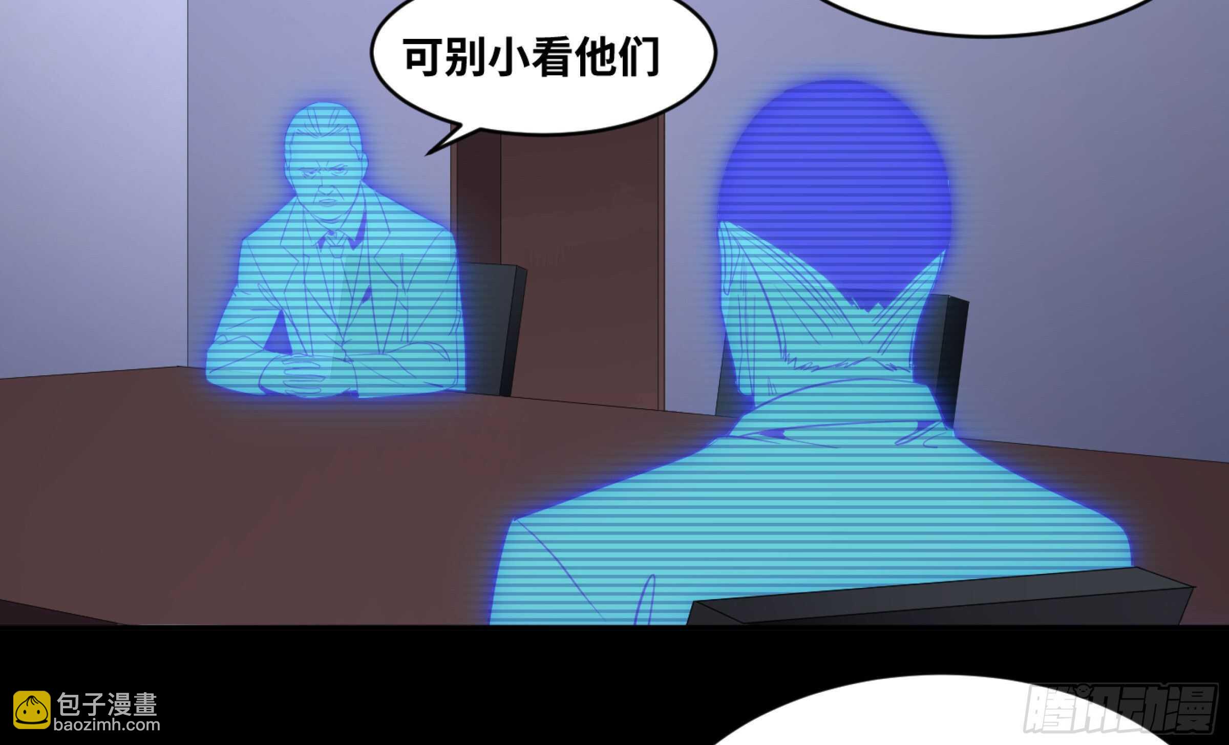 137 天敌-第141话