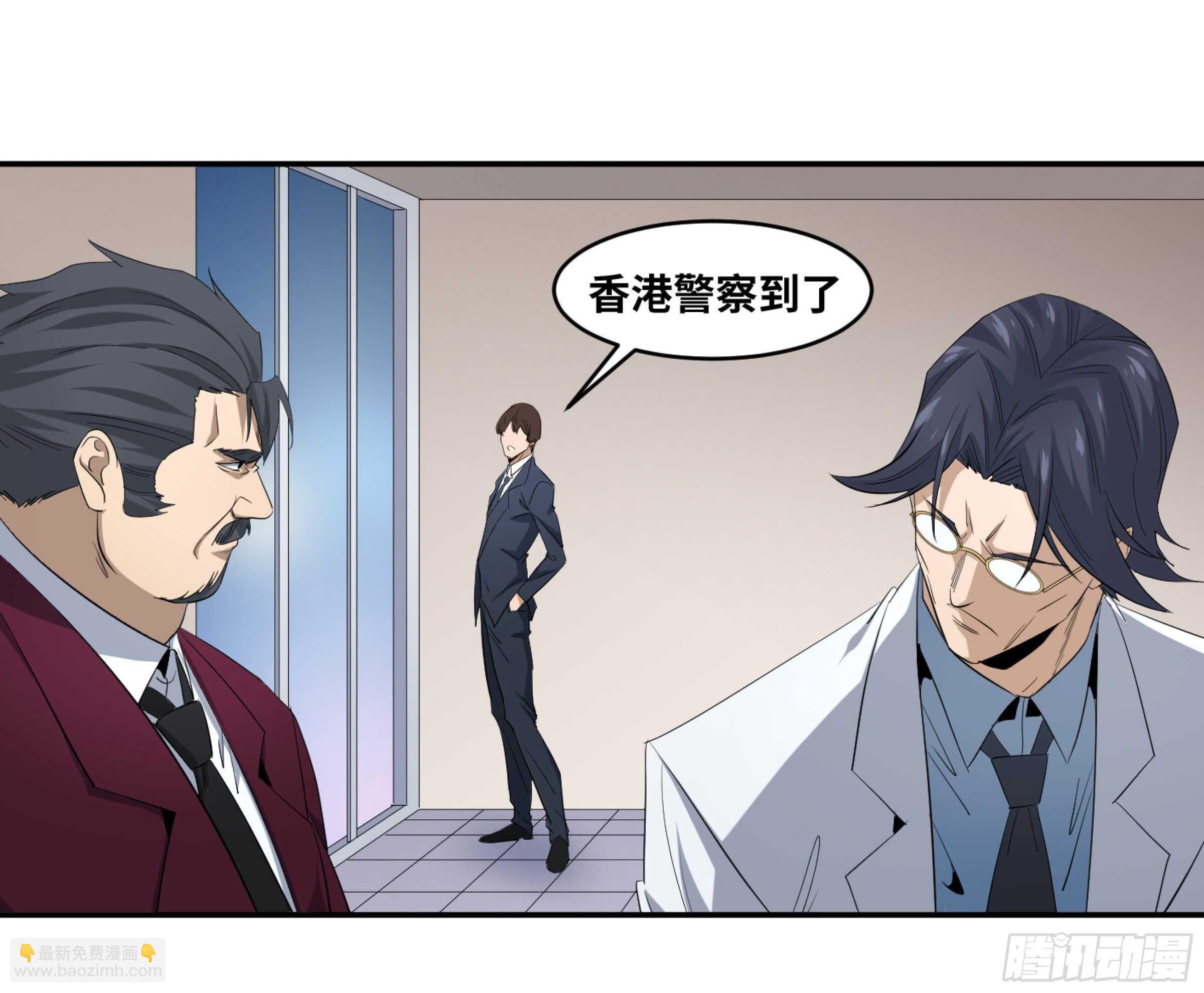 141 计划更改-第145话