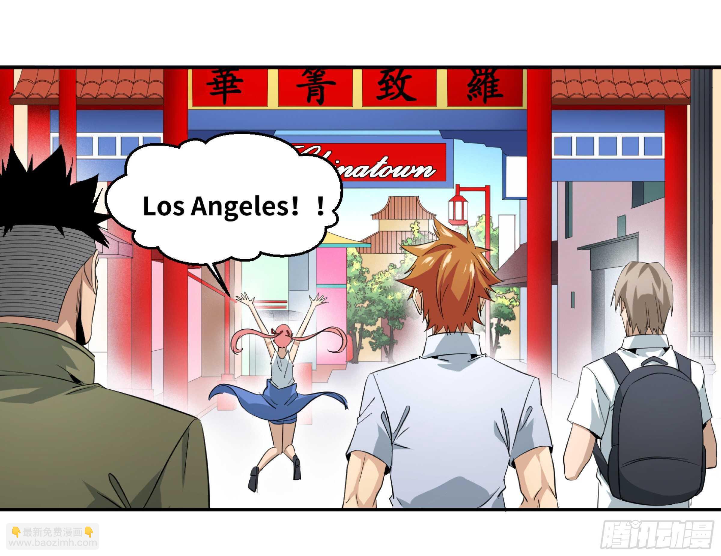 143 洪门-第147话