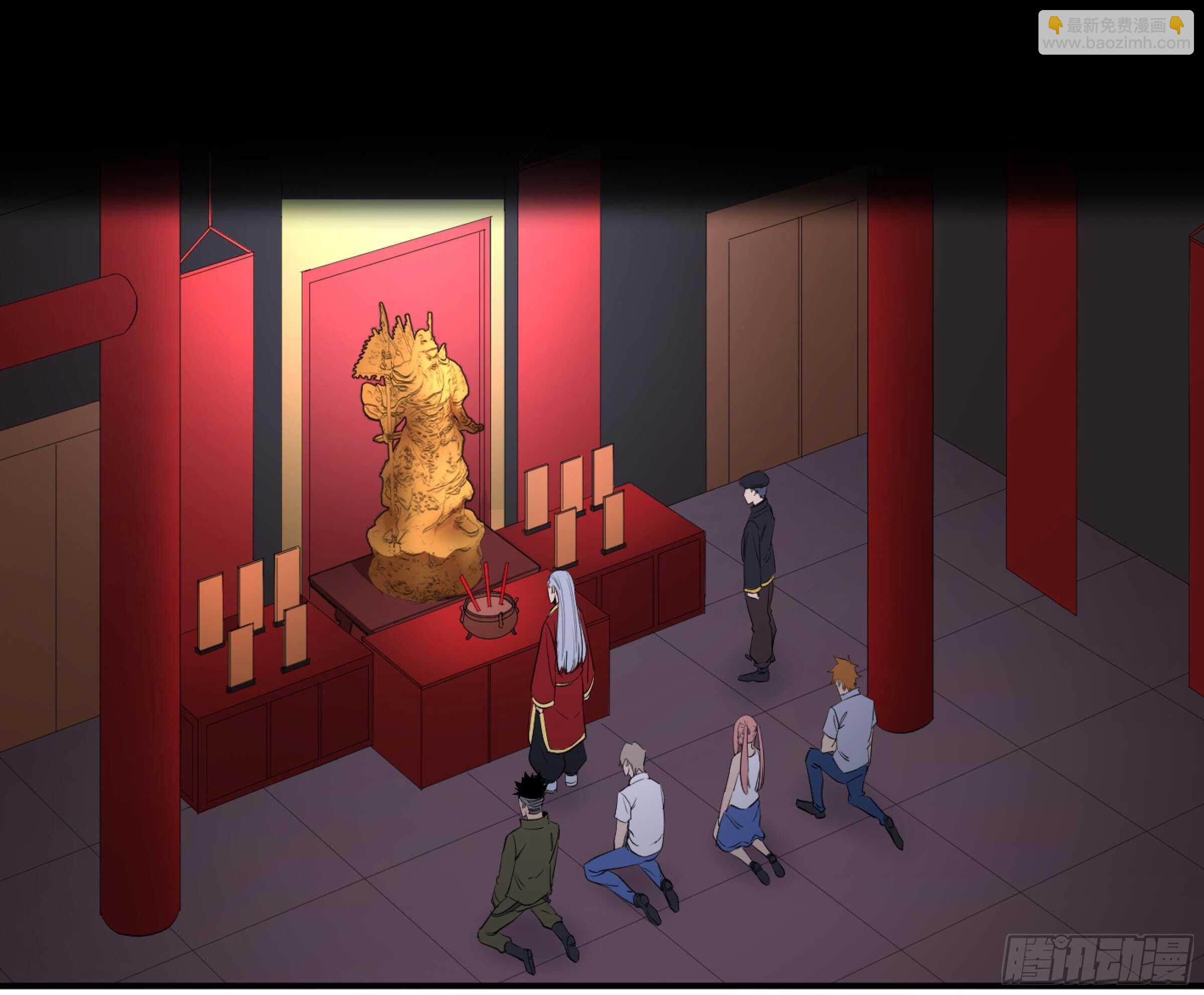 143 洪门-第147话