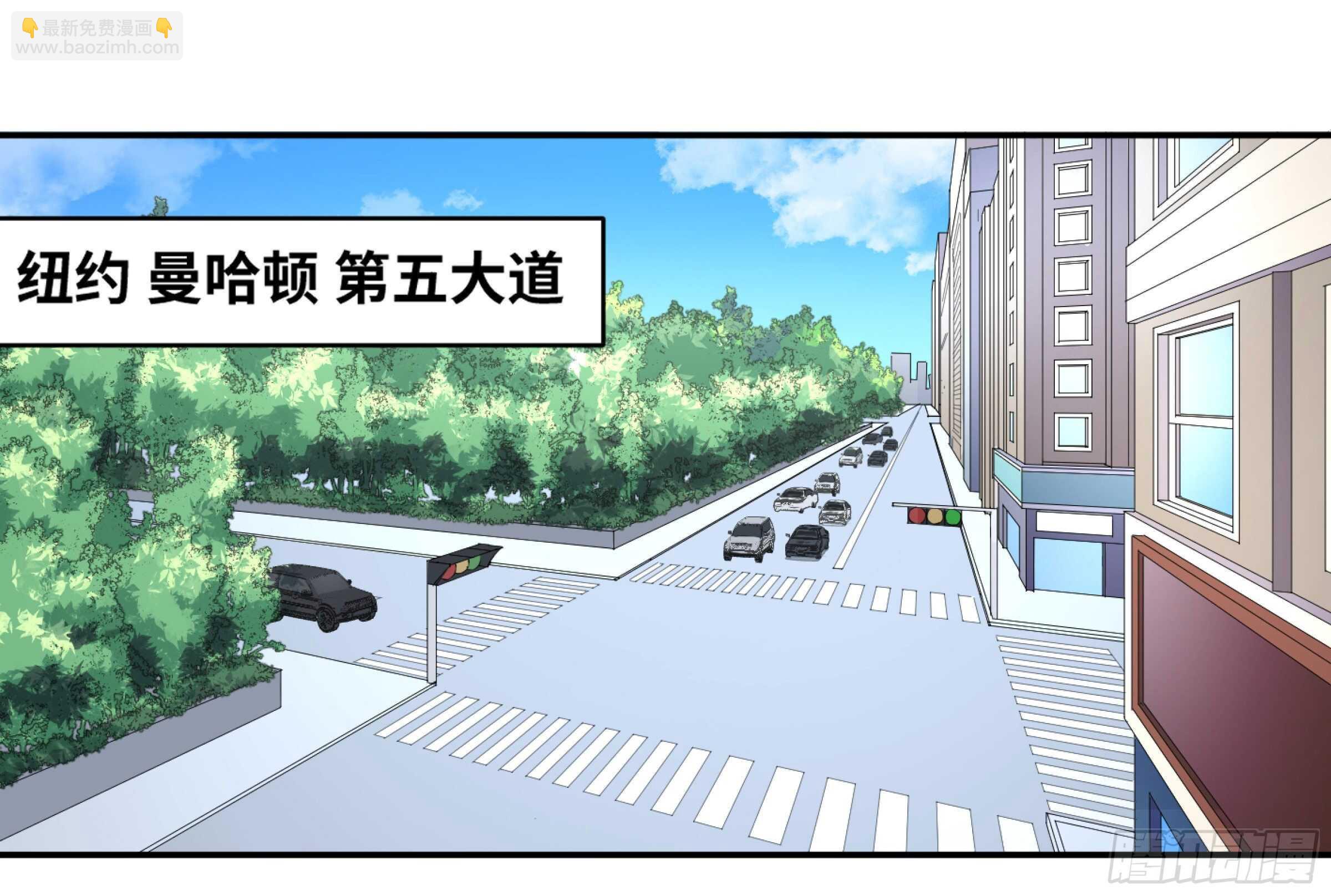 145 加速-第149话