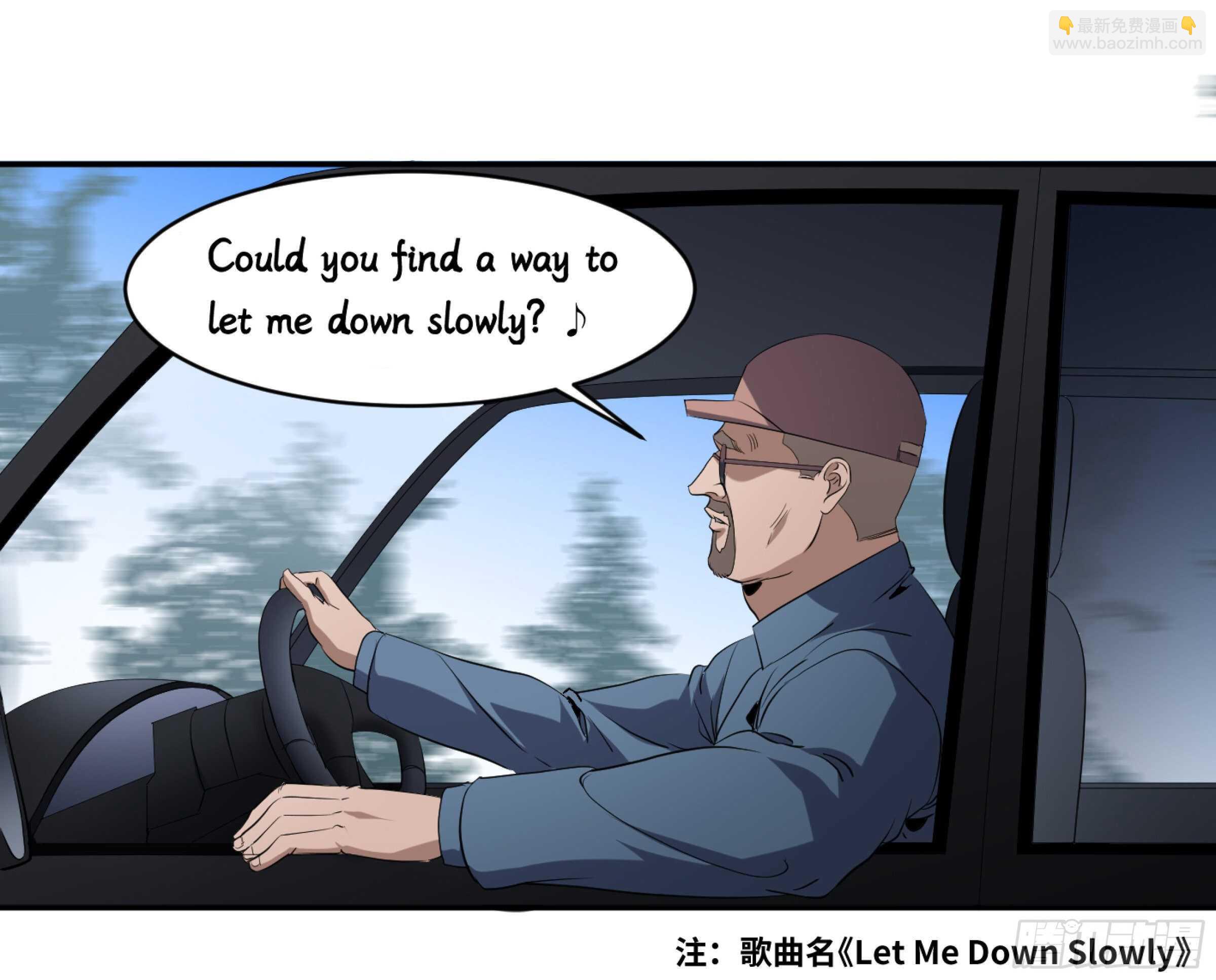 153 5级病毒-第157话