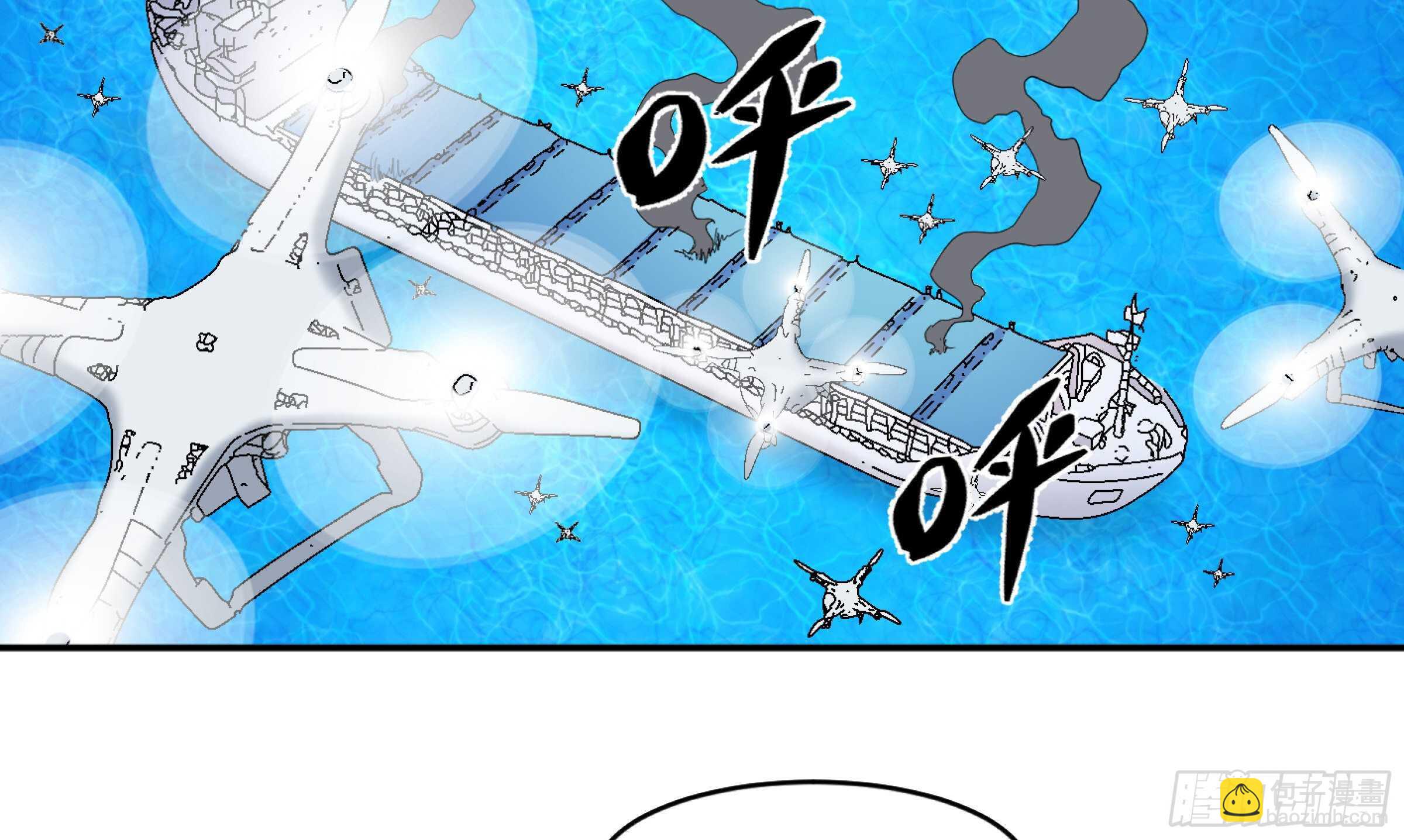 153 5级病毒-第157话