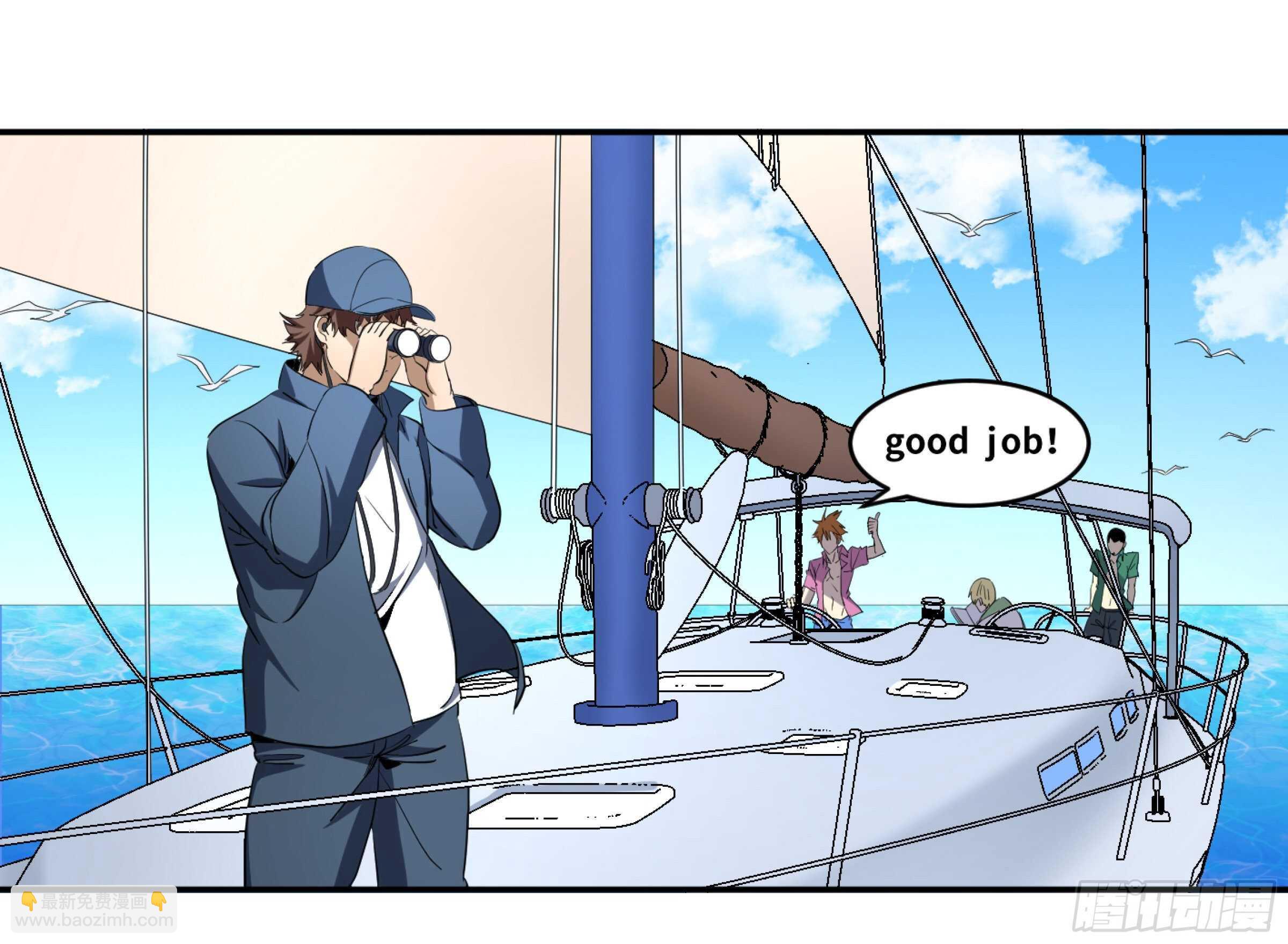 153 5级病毒-第157话