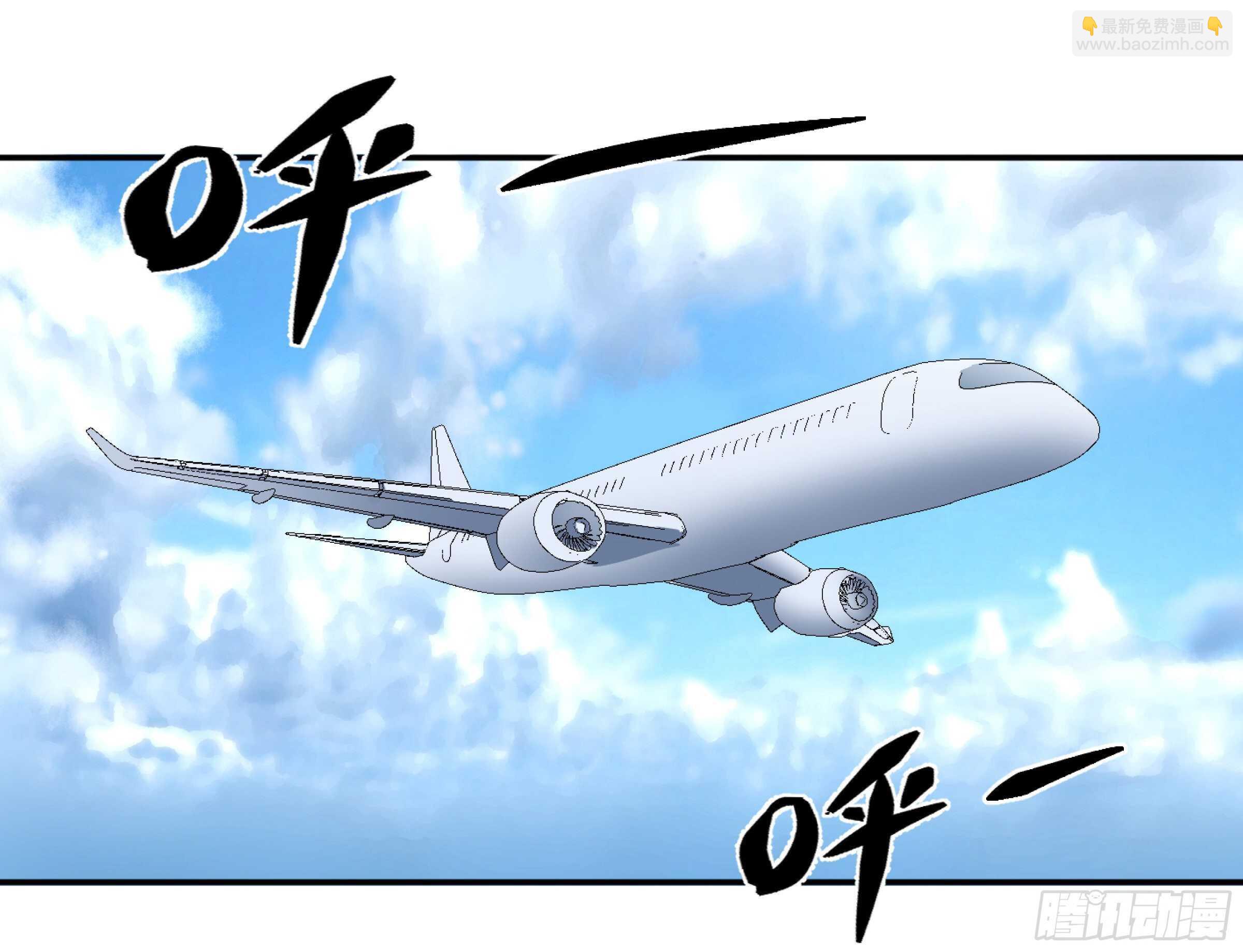 153 5级病毒-第157话