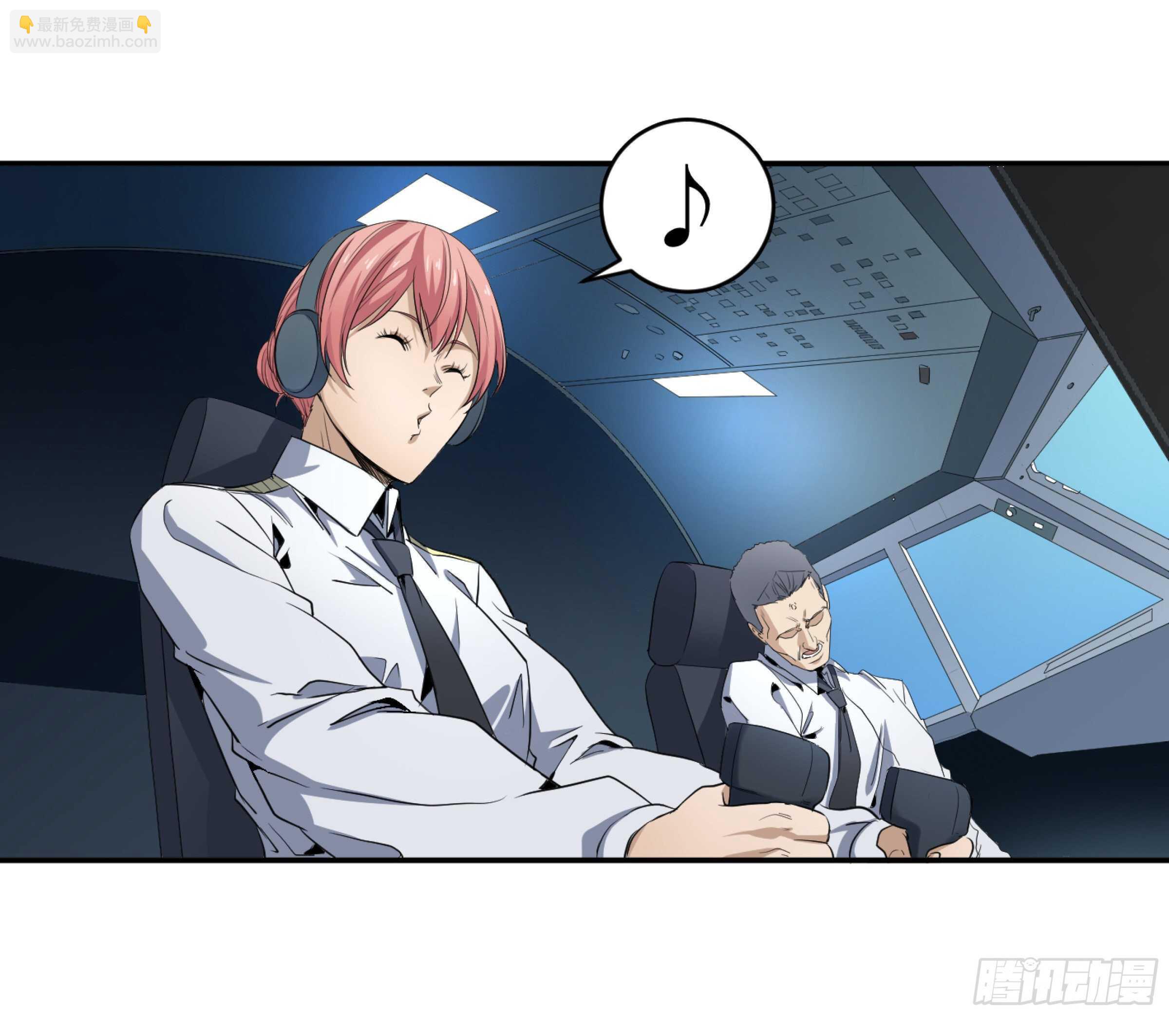 153 5级病毒-第157话