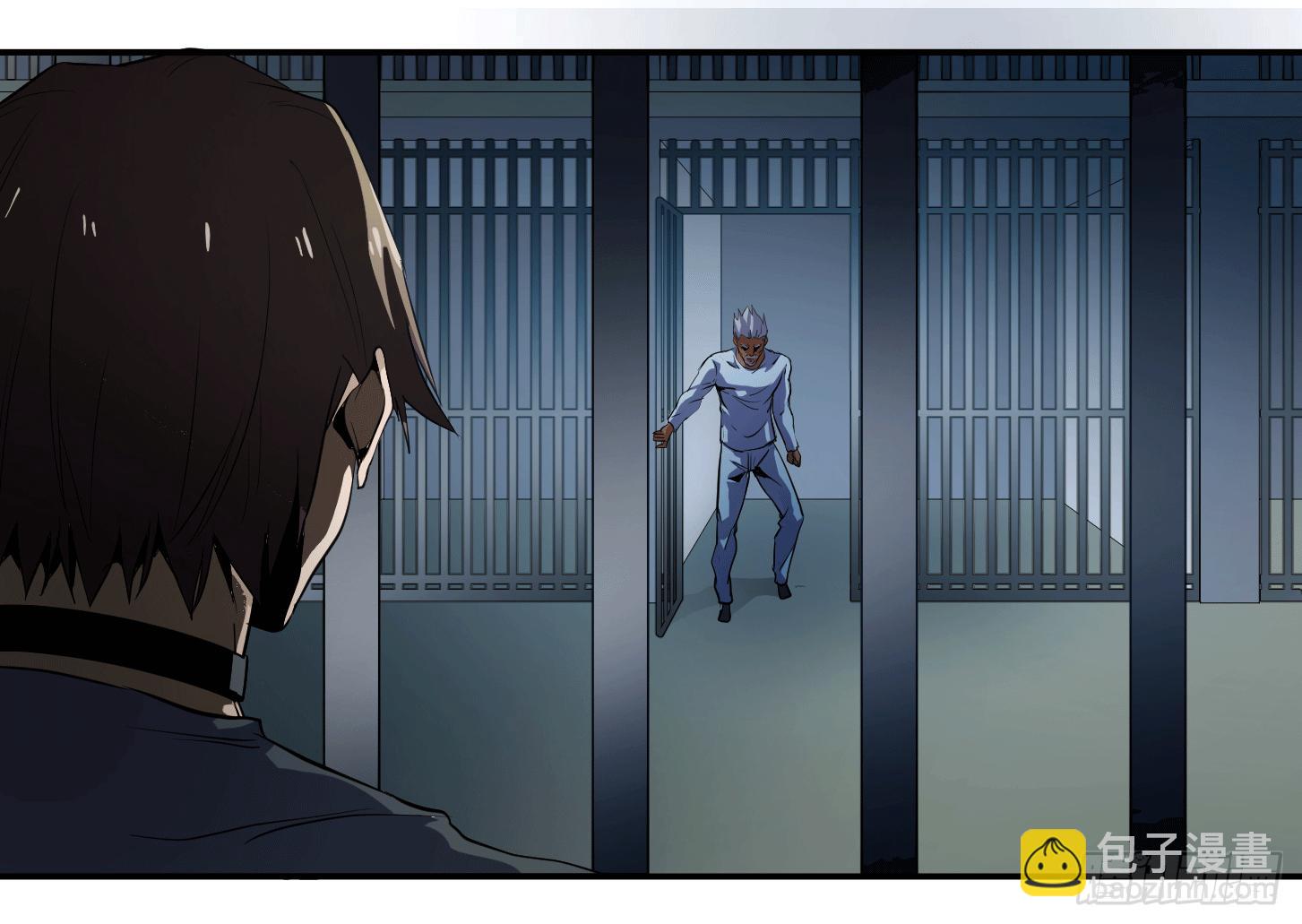 第十六条：疯狗出笼-第17话