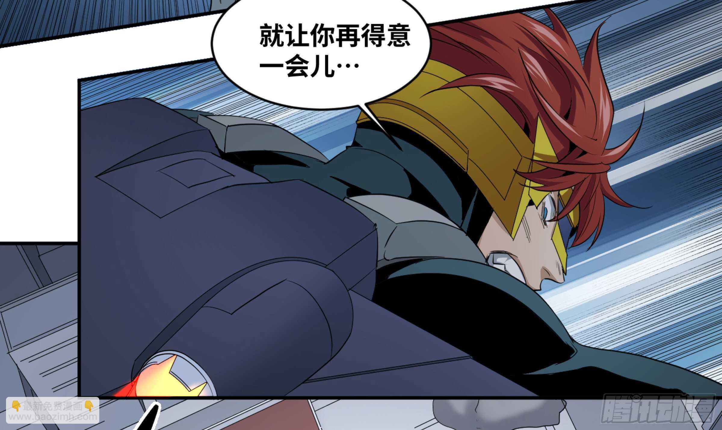 161 野兽们 四-第167话