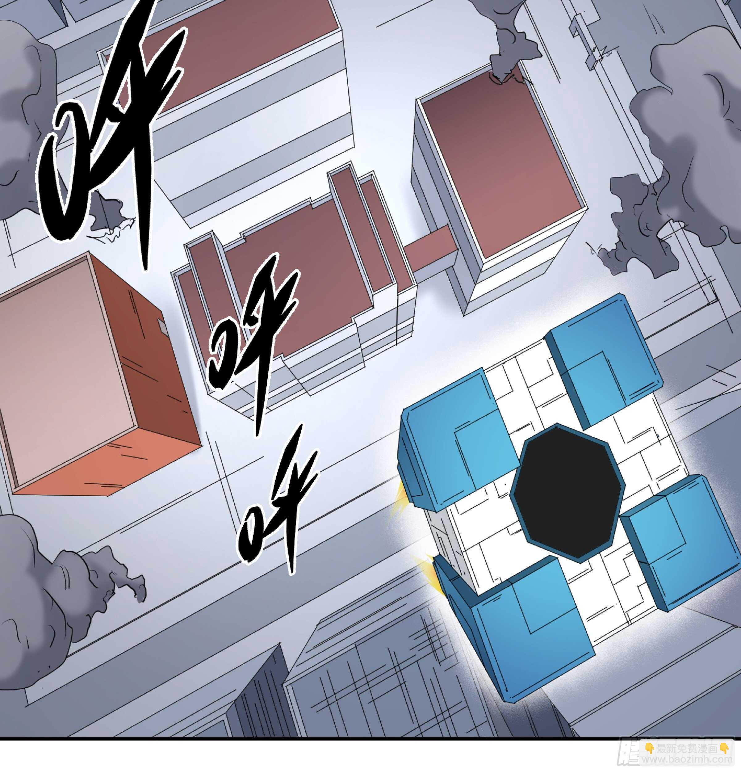 161 野兽们 四-第167话