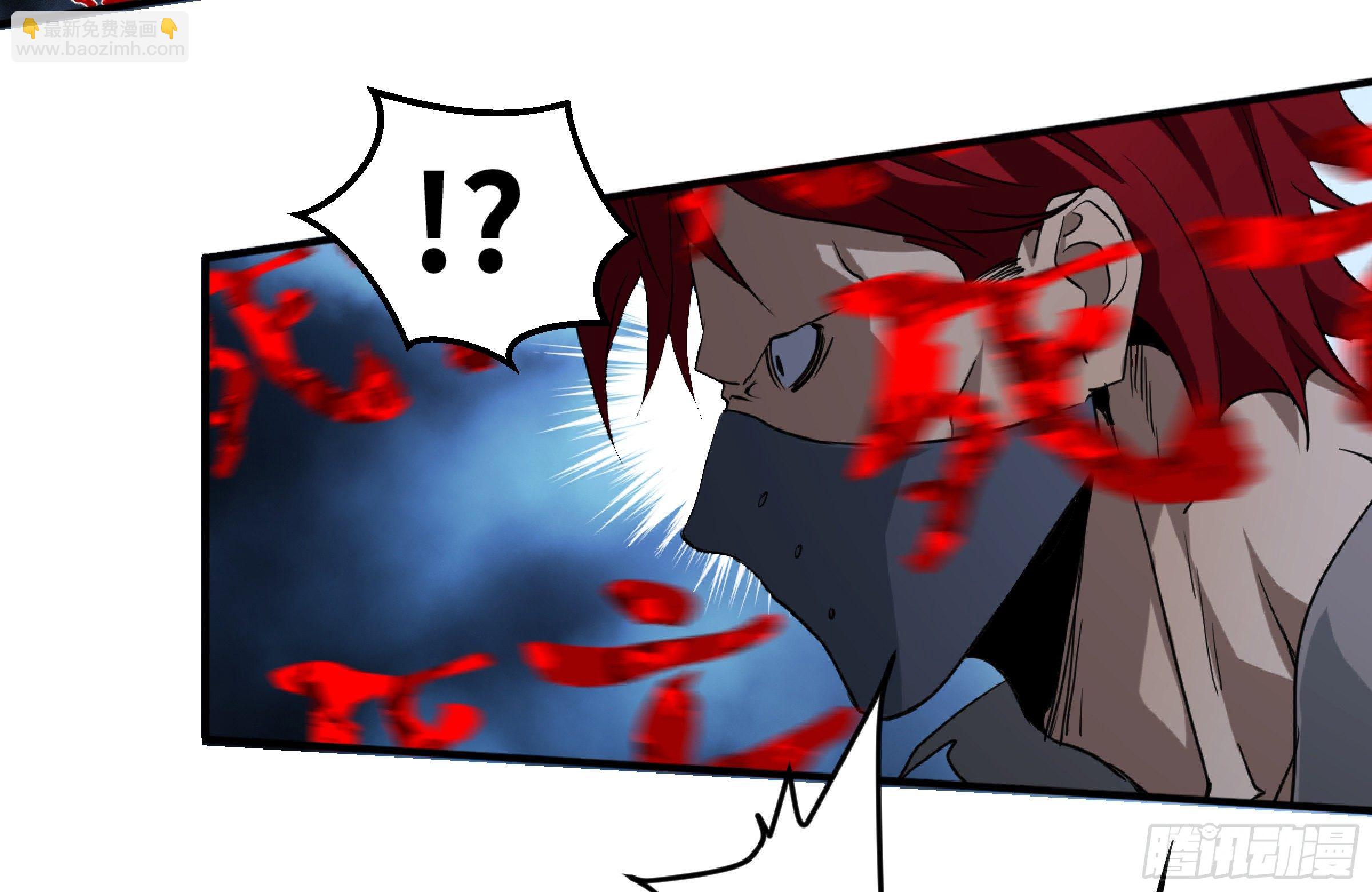 163 发现-第169话